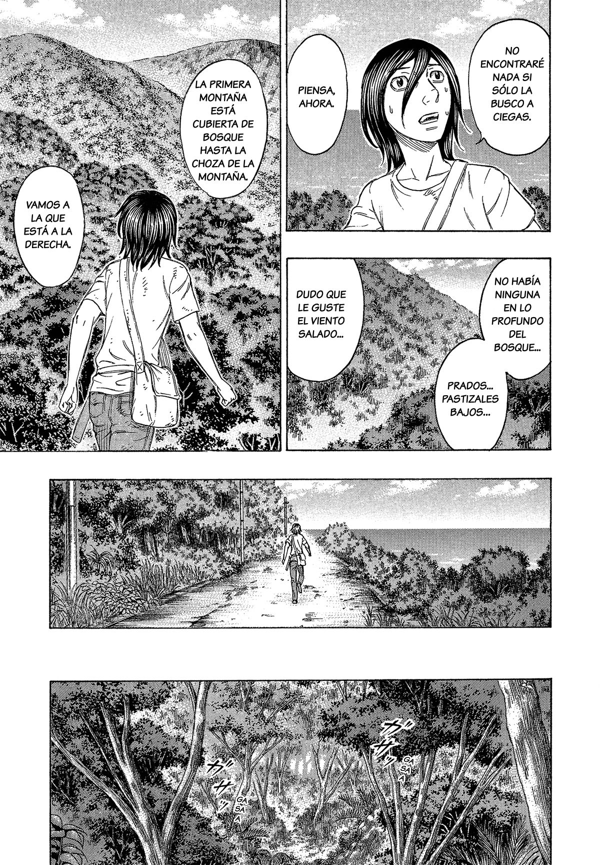 Read Suicide Island (es) Manga Online