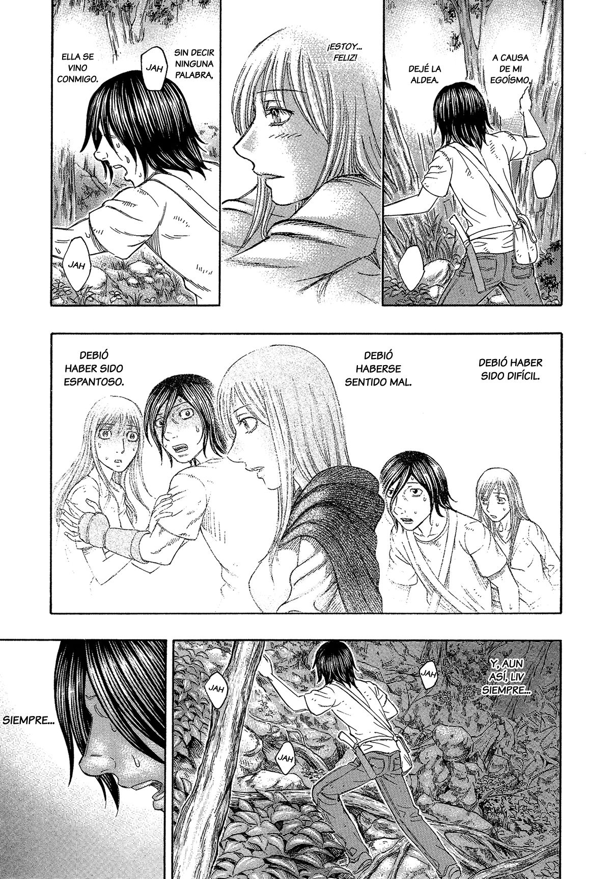 Read Suicide Island (es) Manga Online