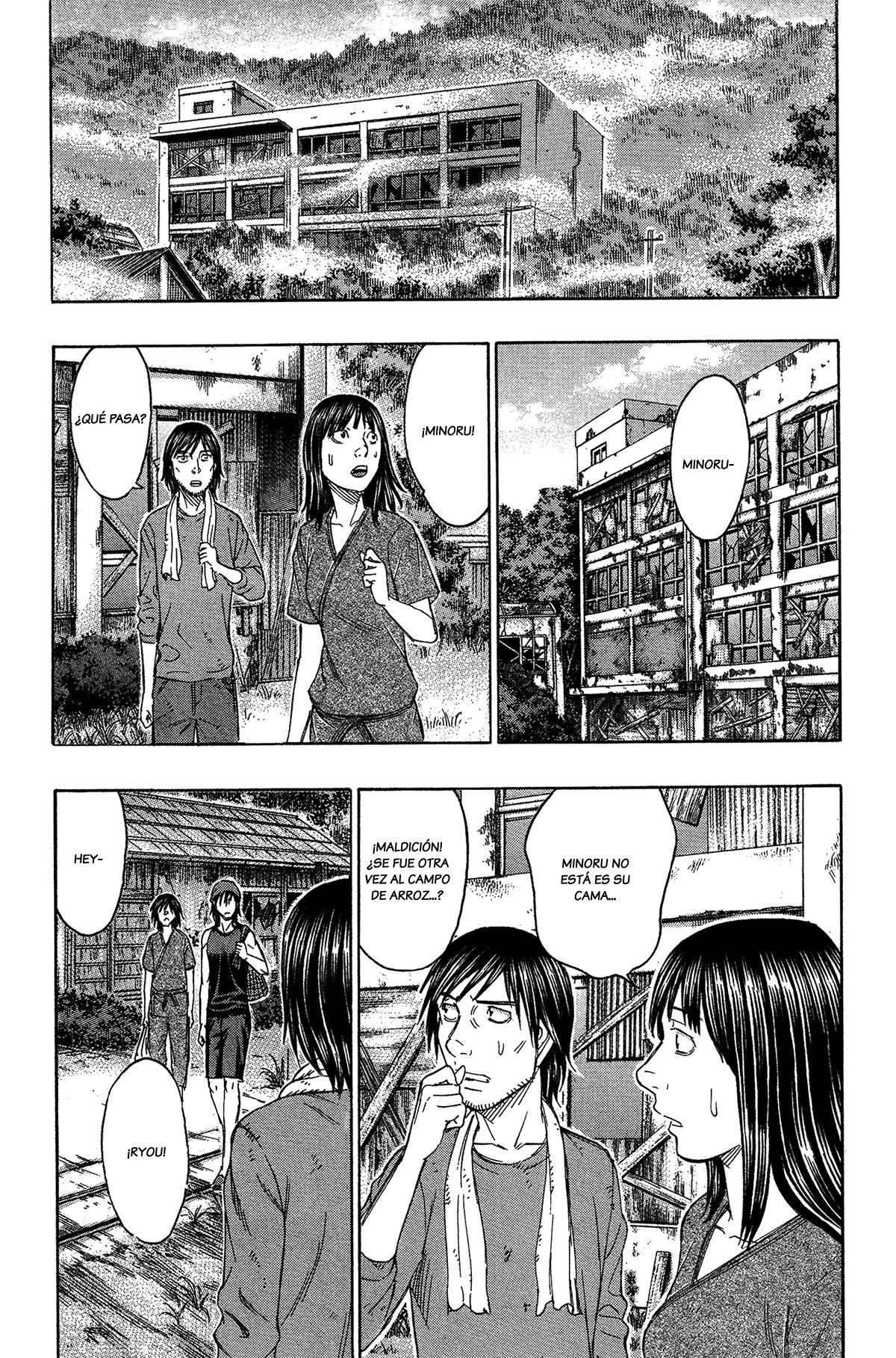 Read Suicide Island (es) Manga Online