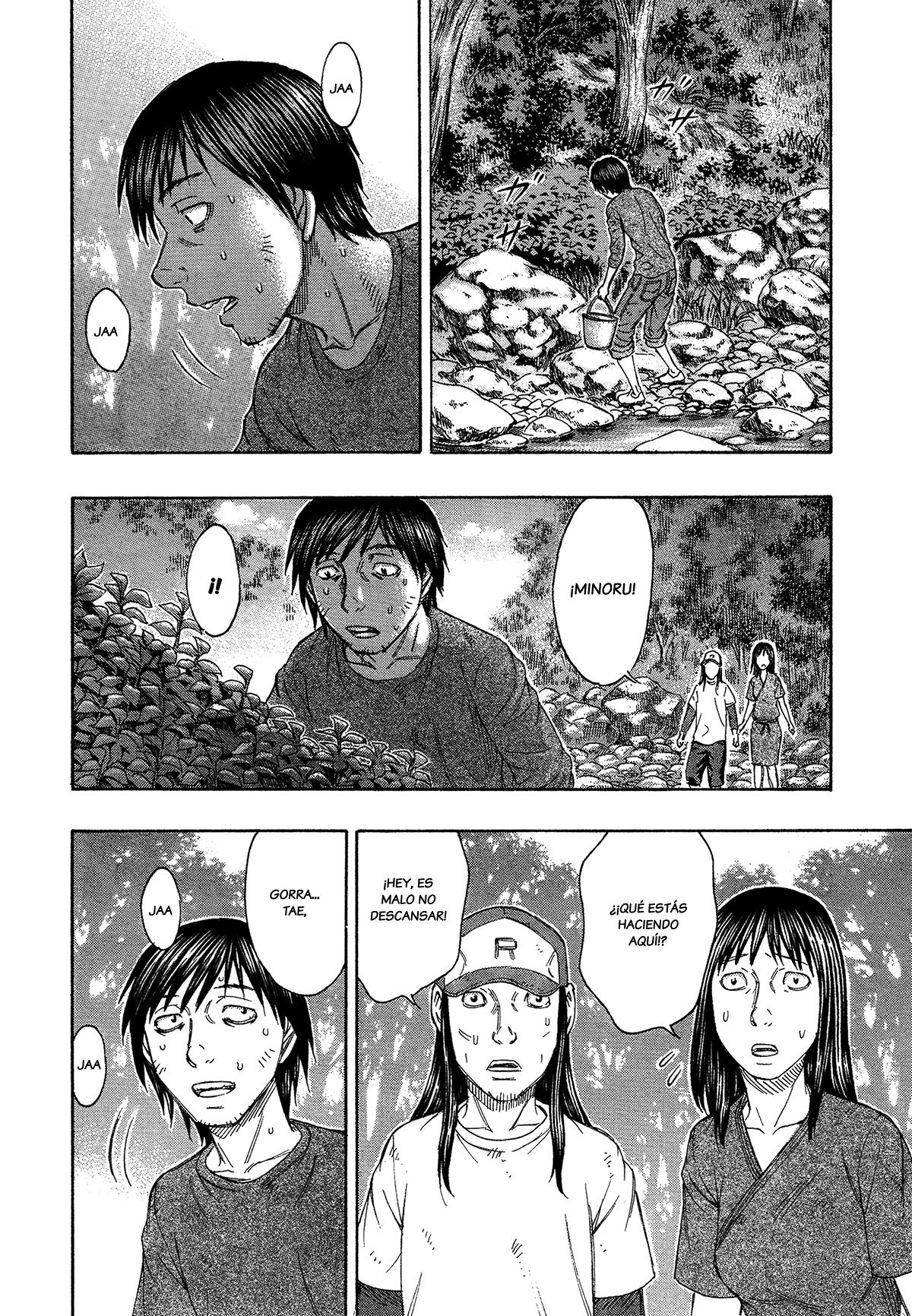 Read Suicide Island (es) Manga Online