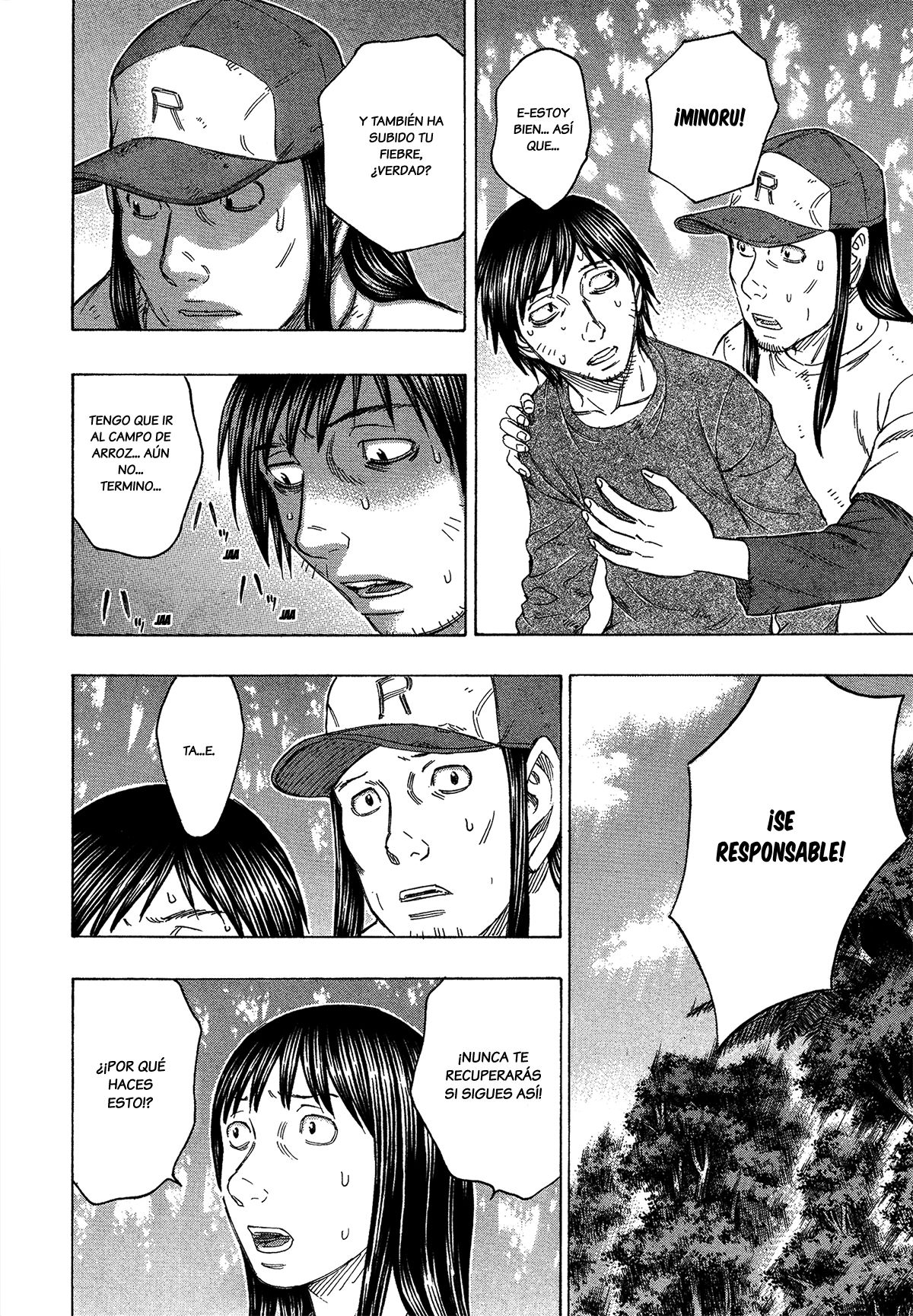 Read Suicide Island (es) Manga Online