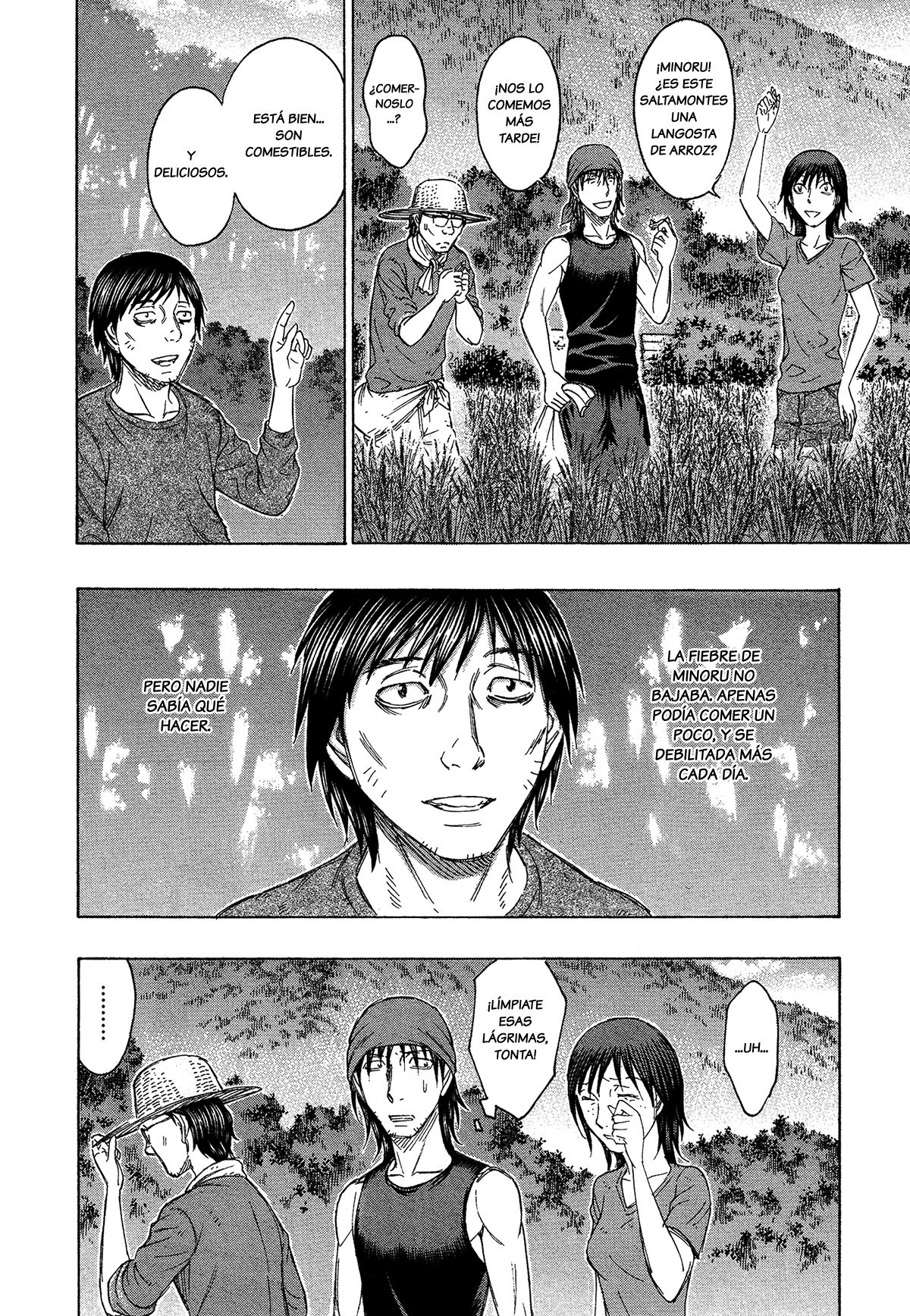 Read Suicide Island (es) Manga Online