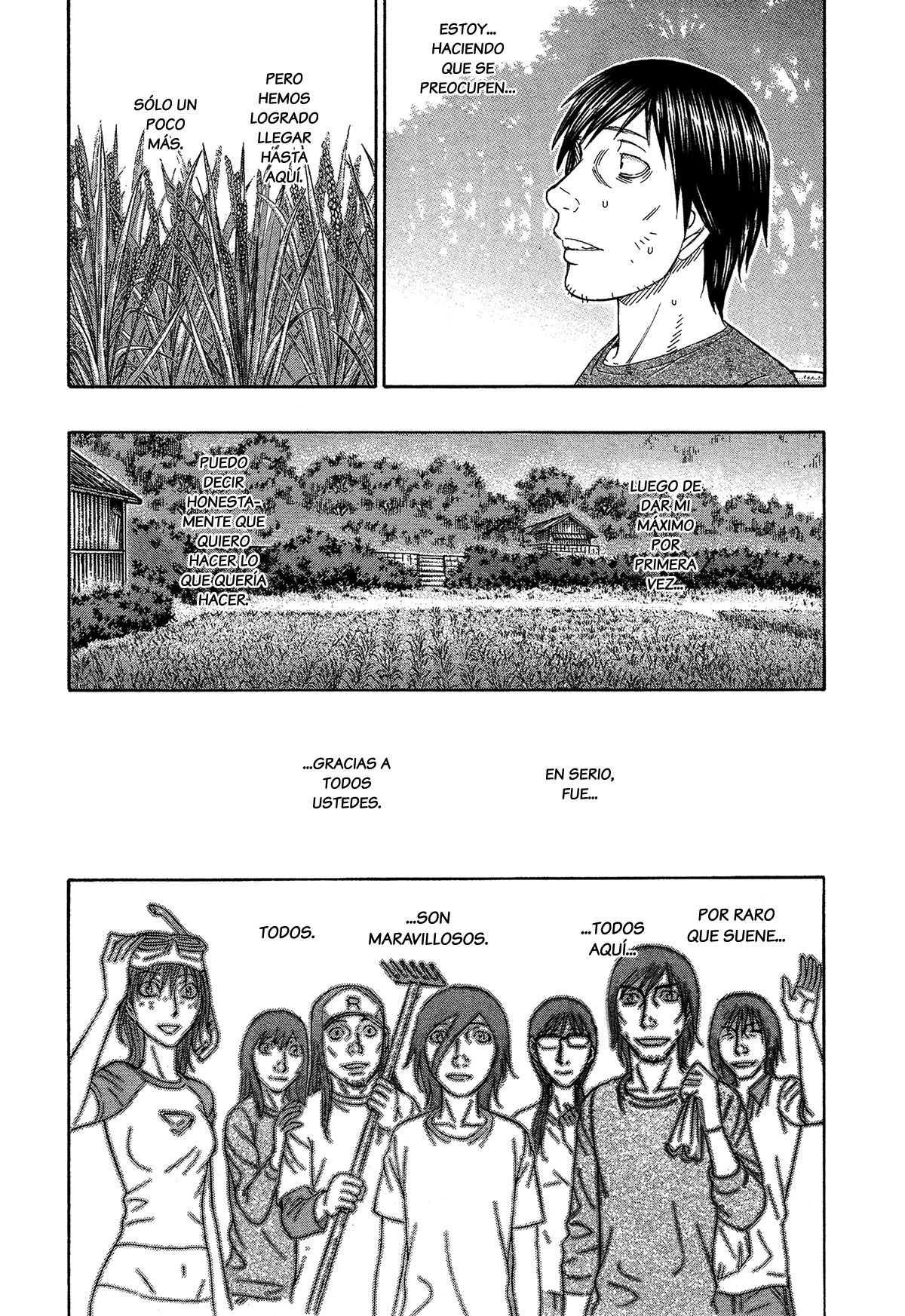 Read Suicide Island (es) Manga Online