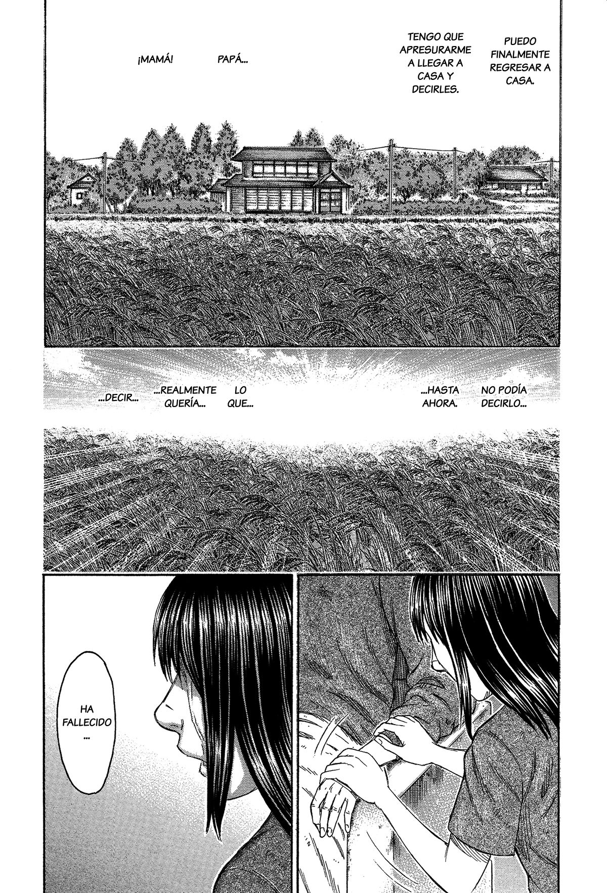 Read Suicide Island (es) Manga Online