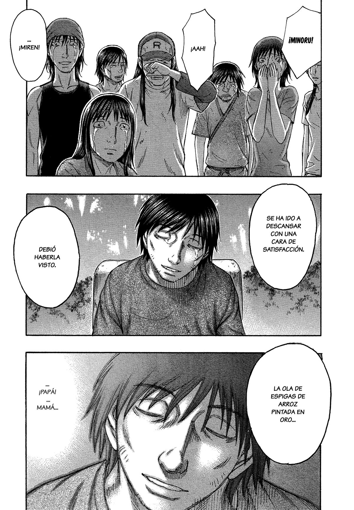 Read Suicide Island (es) Manga Online