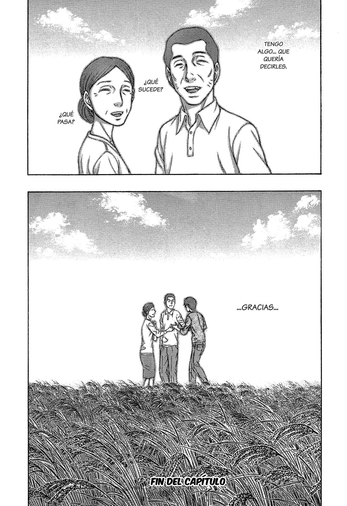 Read Suicide Island (es) Manga Online