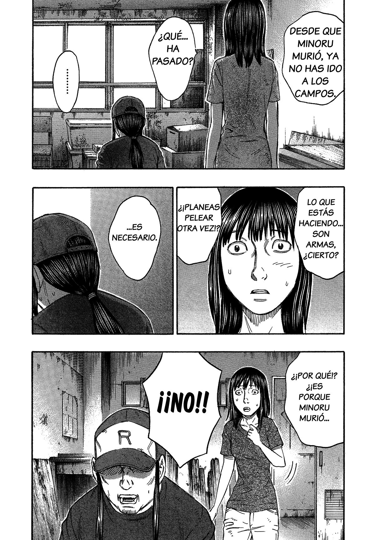 Read Suicide Island (es) Manga Online