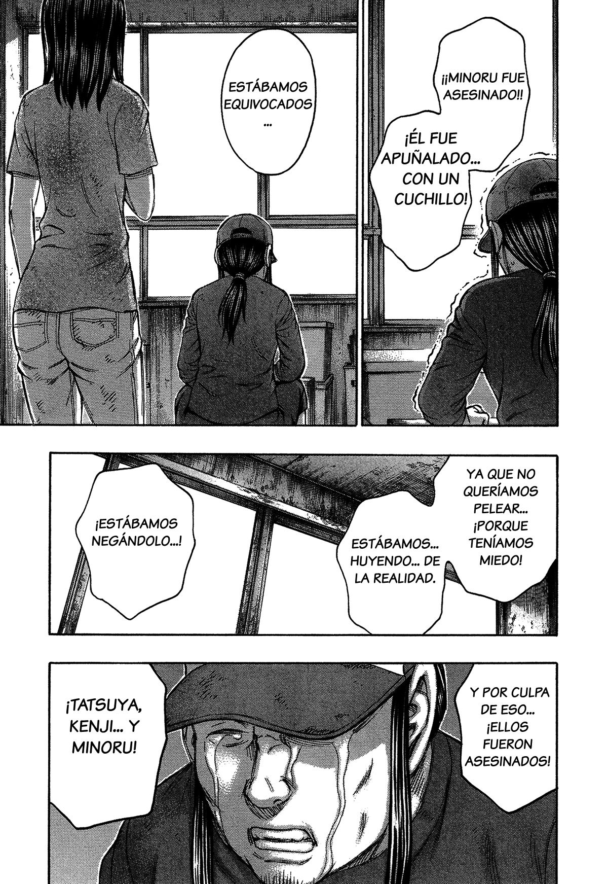 Read Suicide Island (es) Manga Online