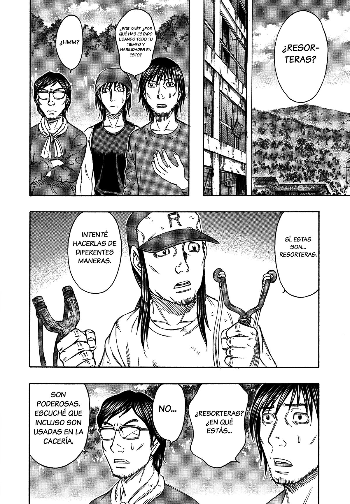 Read Suicide Island (es) Manga Online