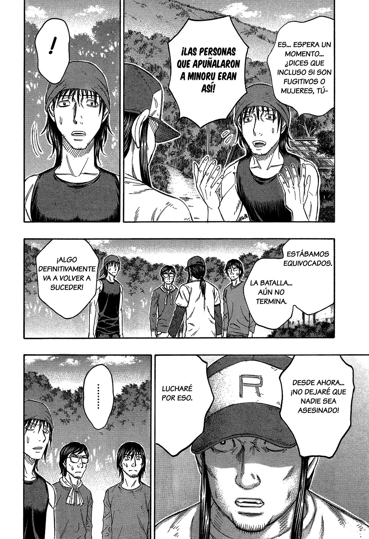 Read Suicide Island (es) Manga Online
