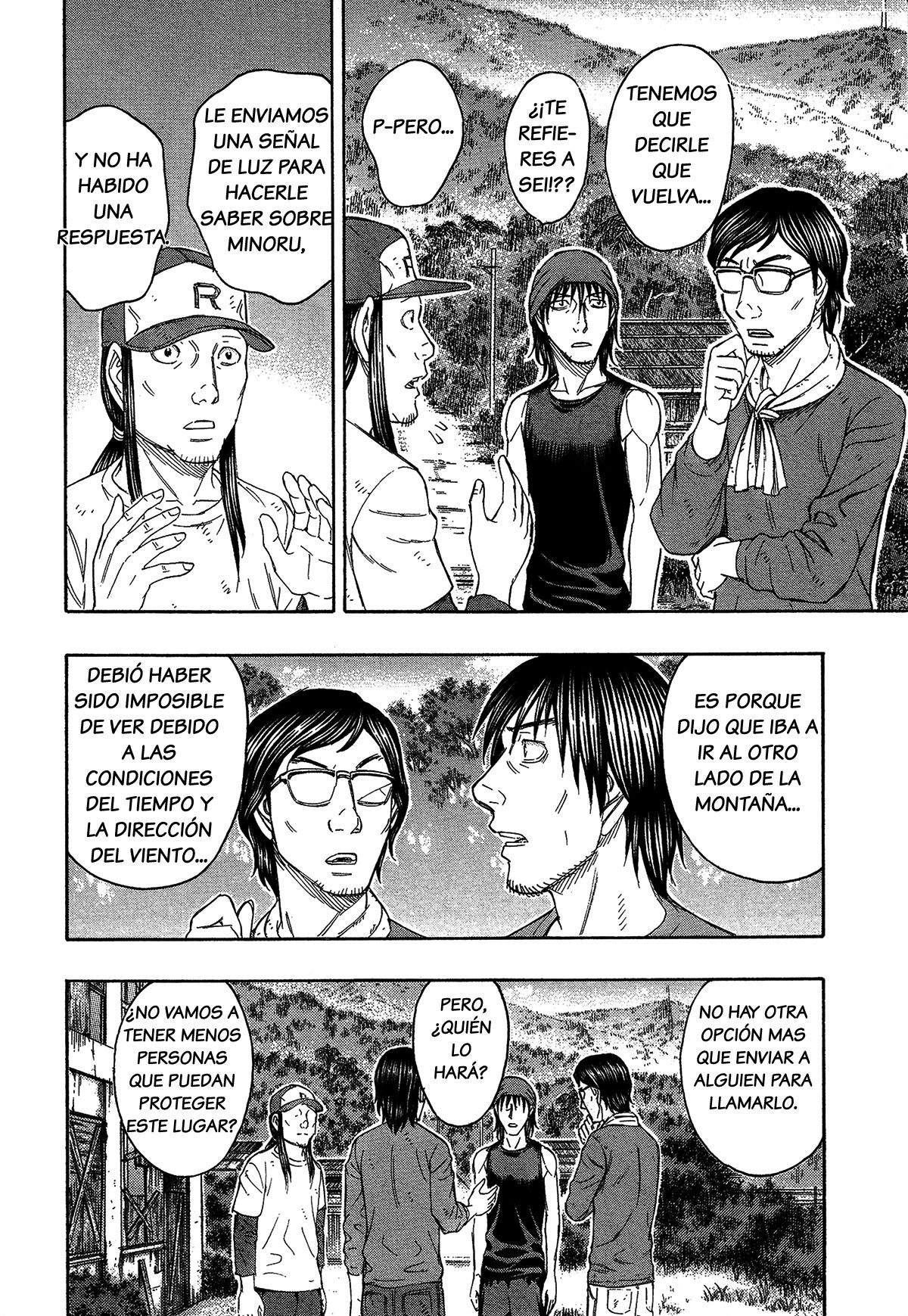 Read Suicide Island (es) Manga Online