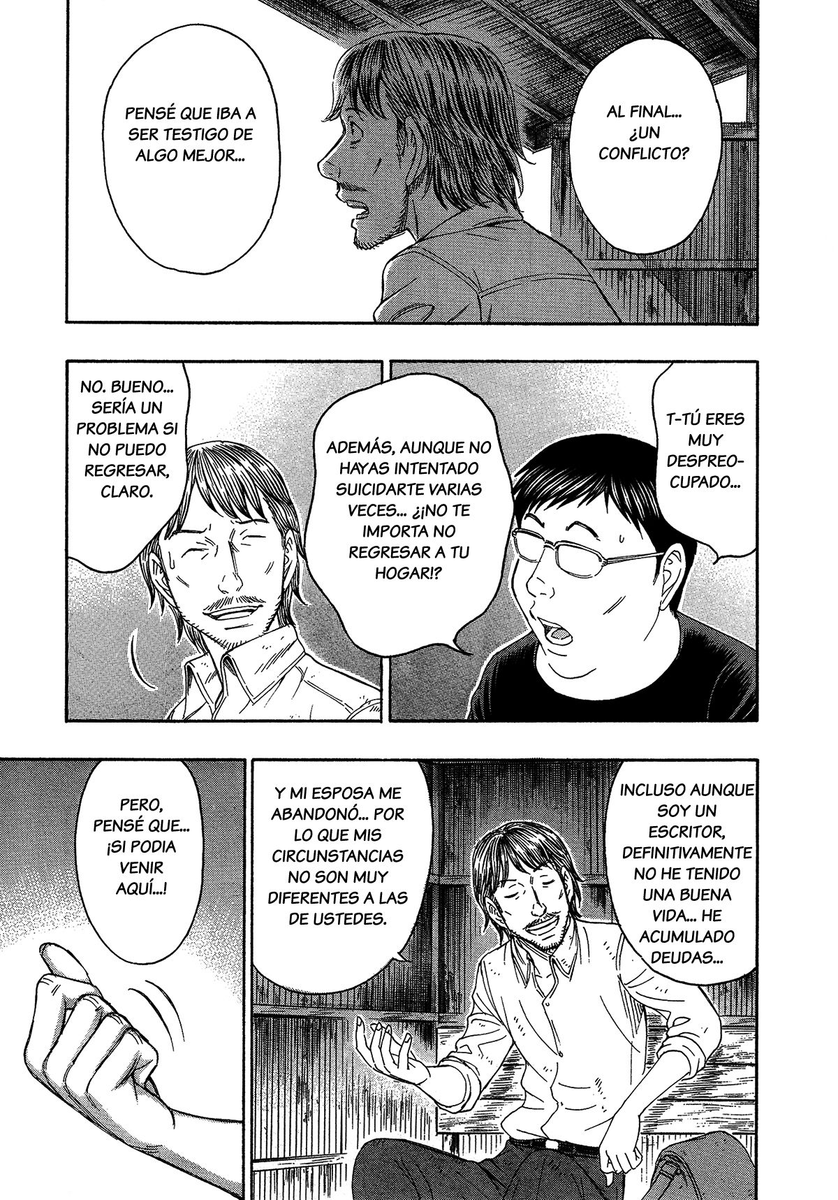 Read Suicide Island (es) Manga Online