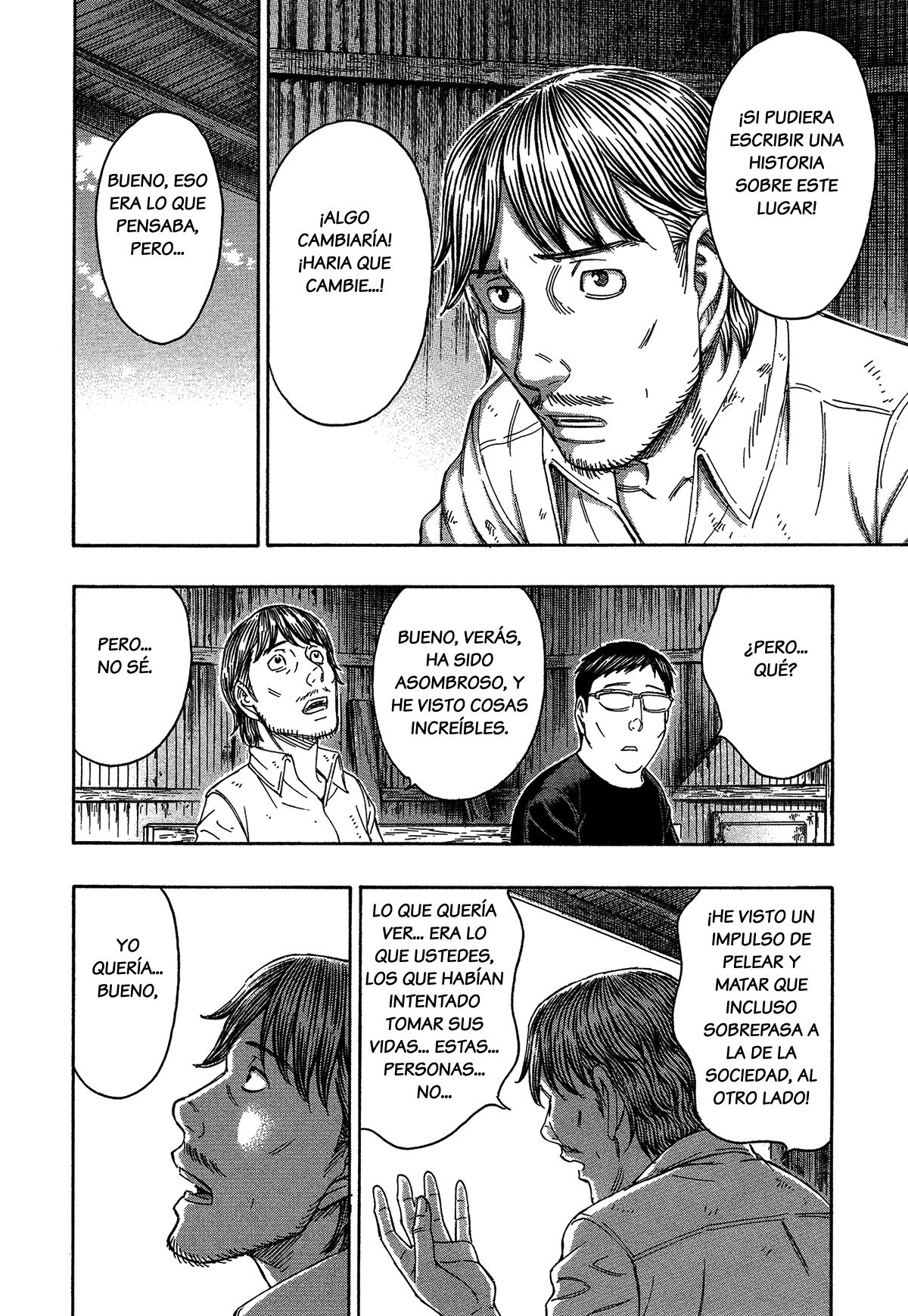 Read Suicide Island (es) Manga Online