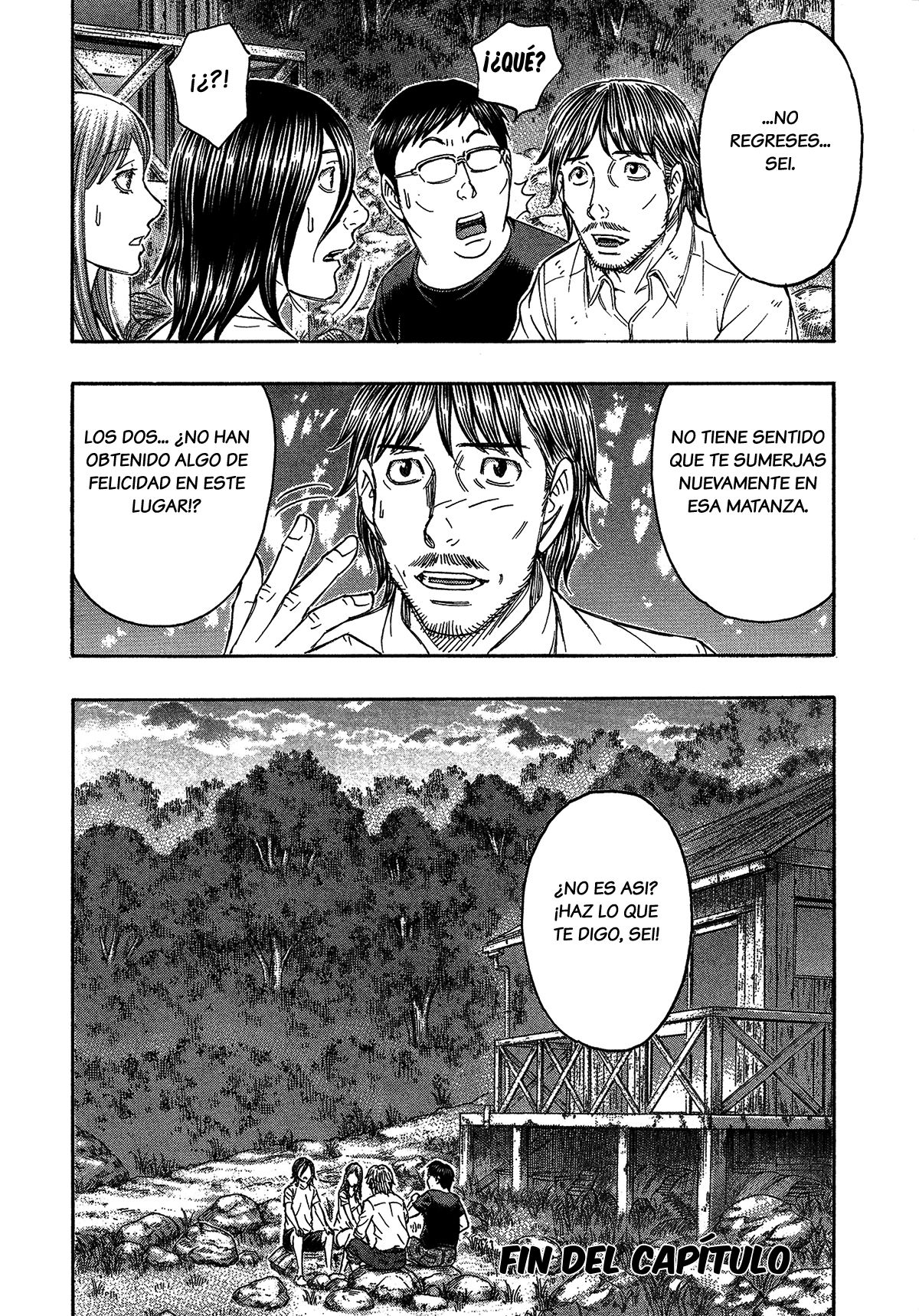 Read Suicide Island (es) Manga Online