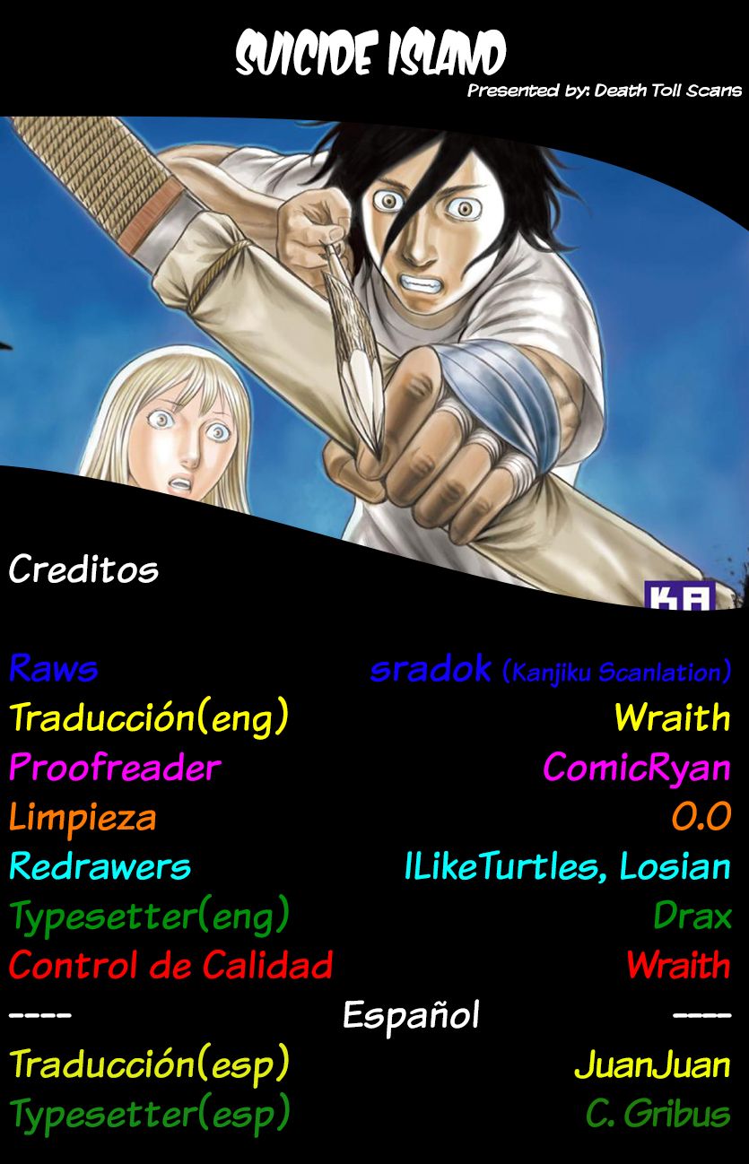 Read Suicide Island (es) Manga Online