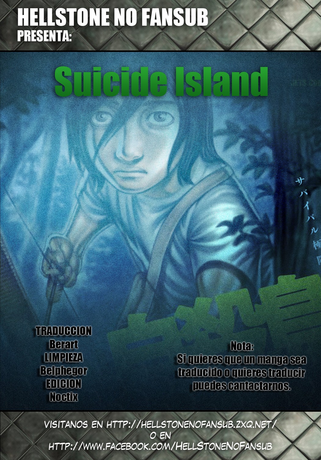 Read Suicide Island (es) Manga Online