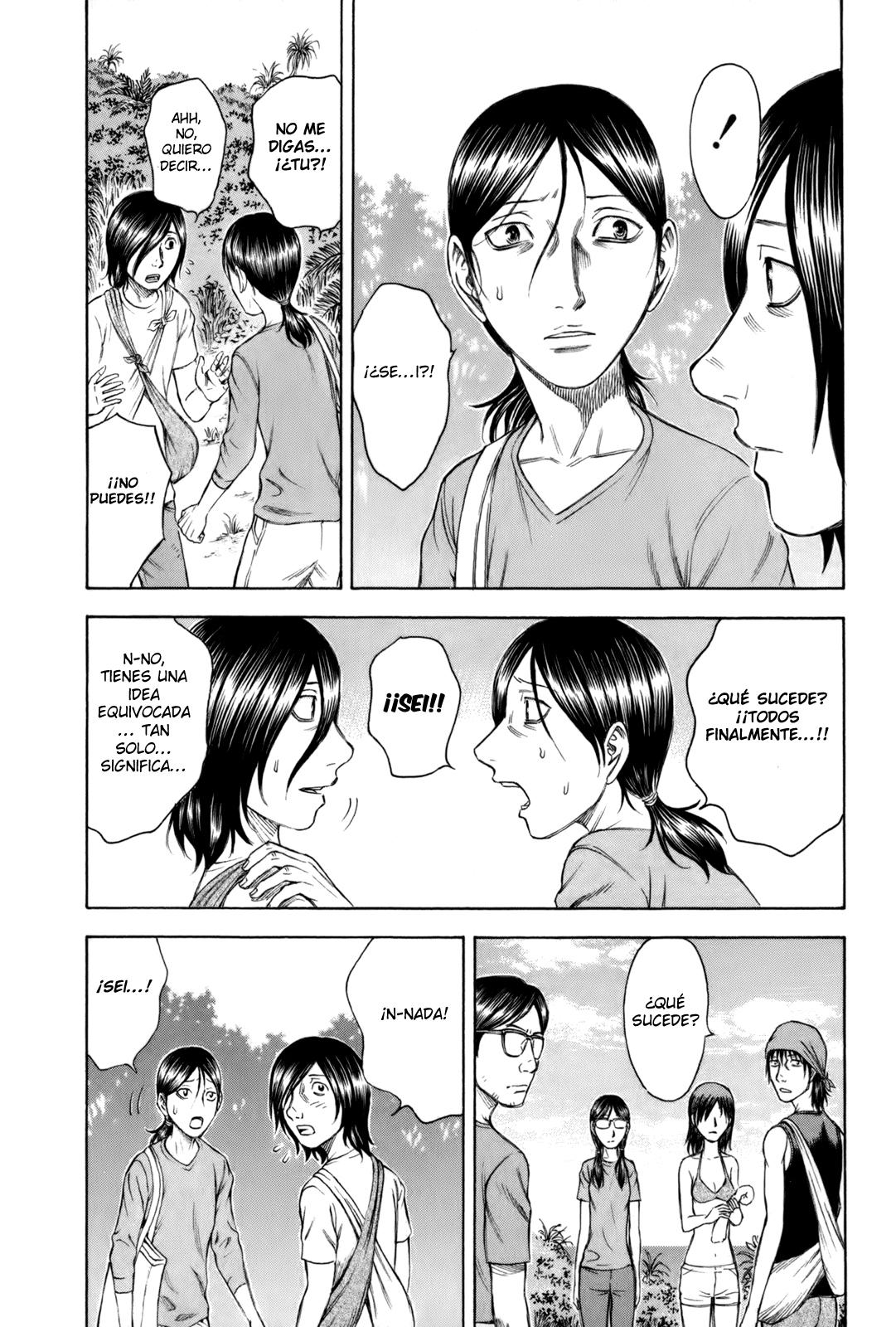 Read Suicide Island (es) Manga Online