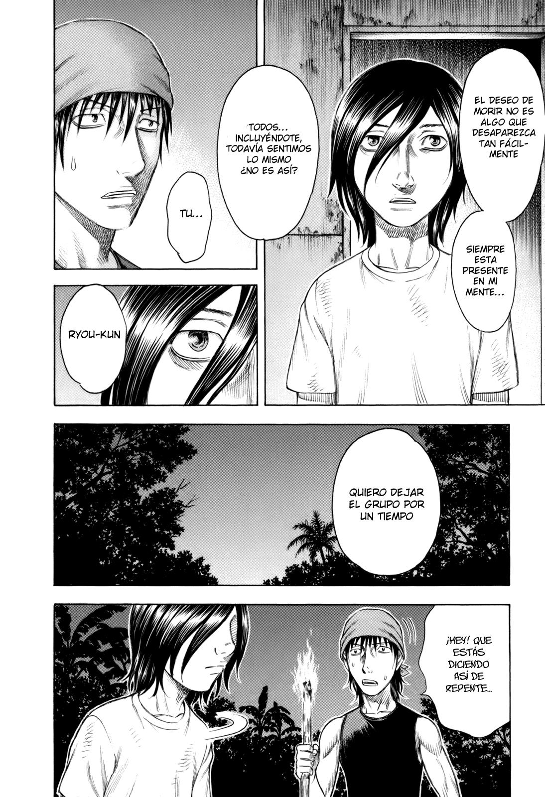 Read Suicide Island (es) Manga Online