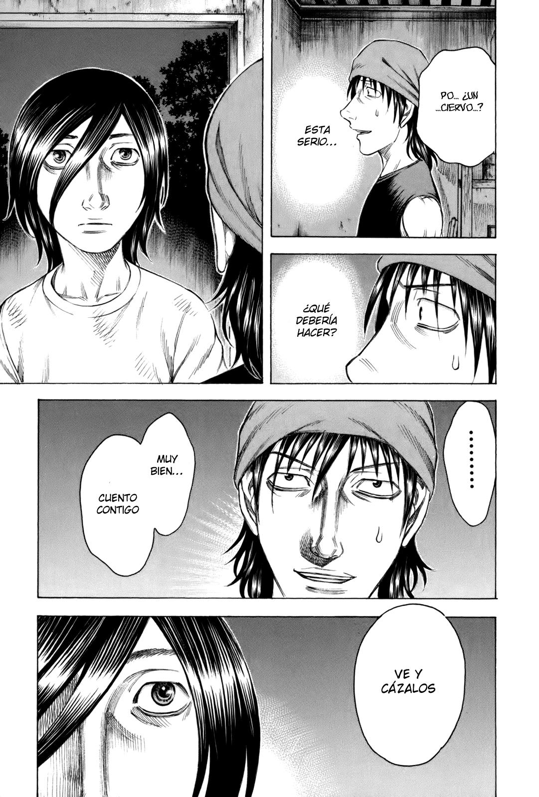 Read Suicide Island (es) Manga Online