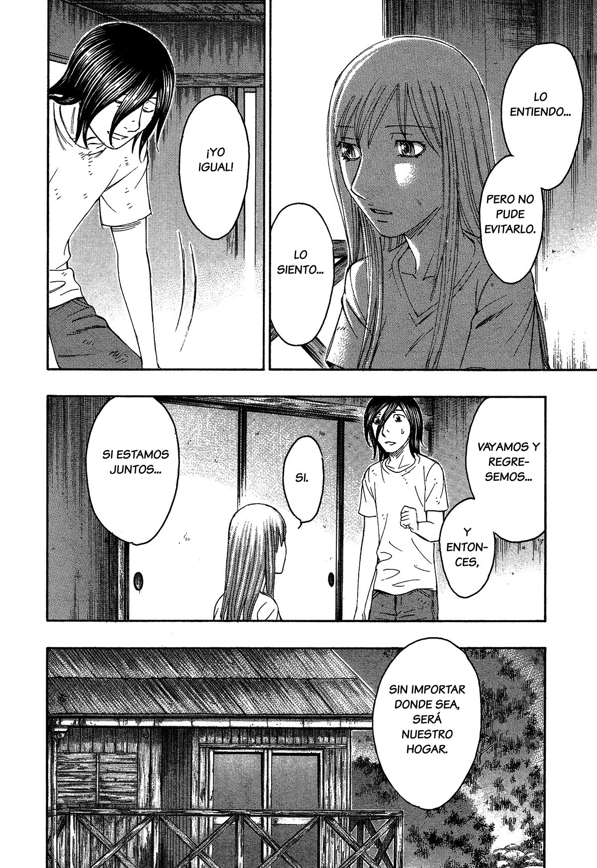 Read Suicide Island (es) Manga Online