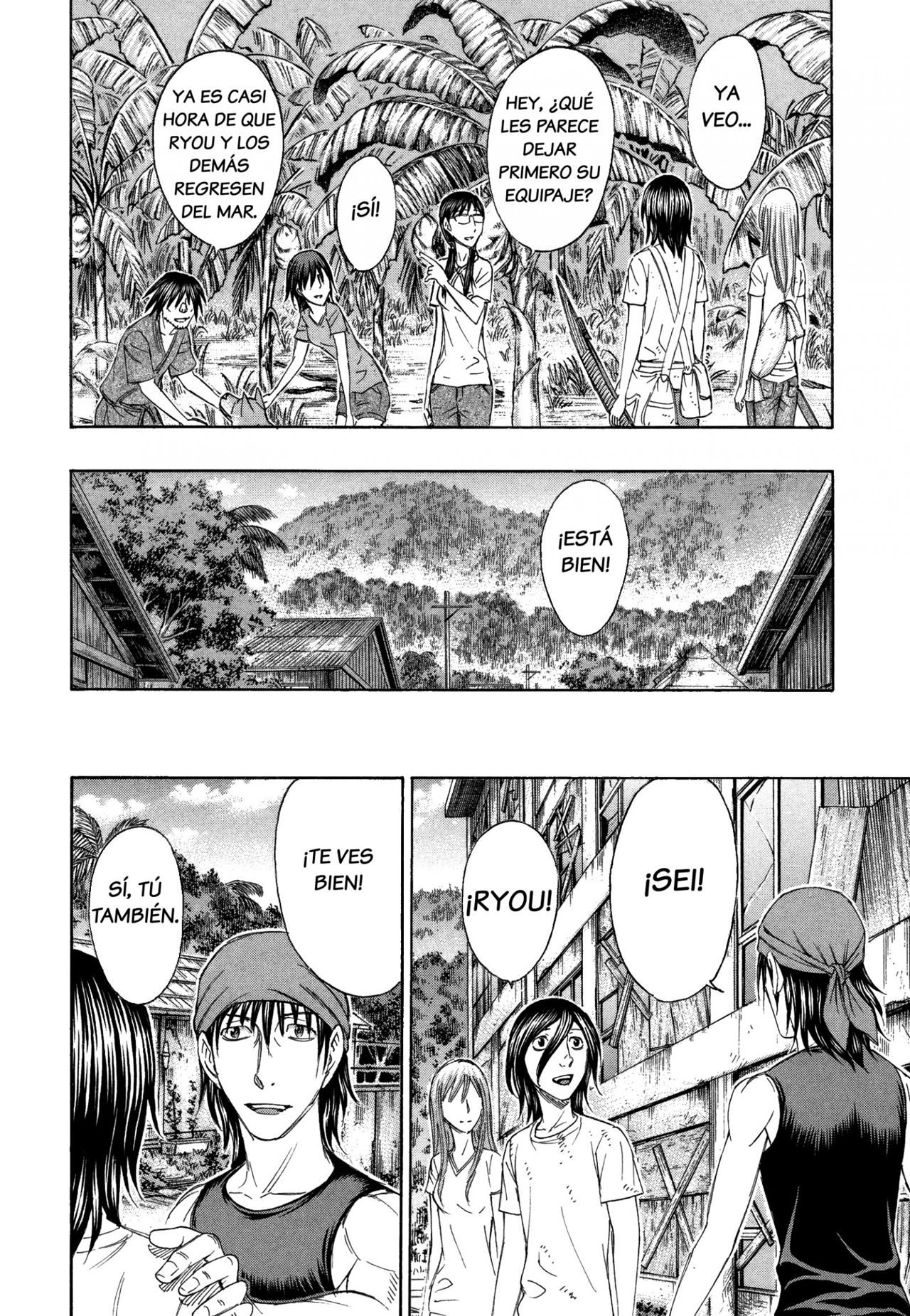 Read Suicide Island (es) Manga Online