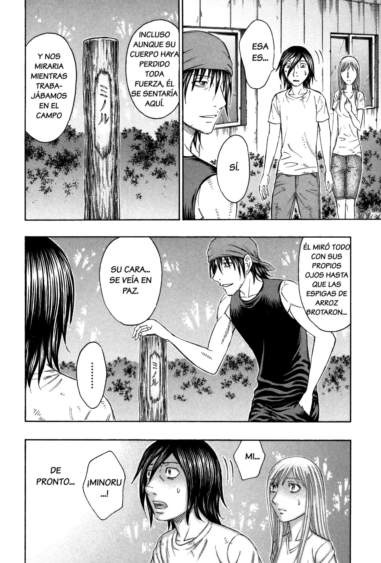 Read Suicide Island (es) Manga Online