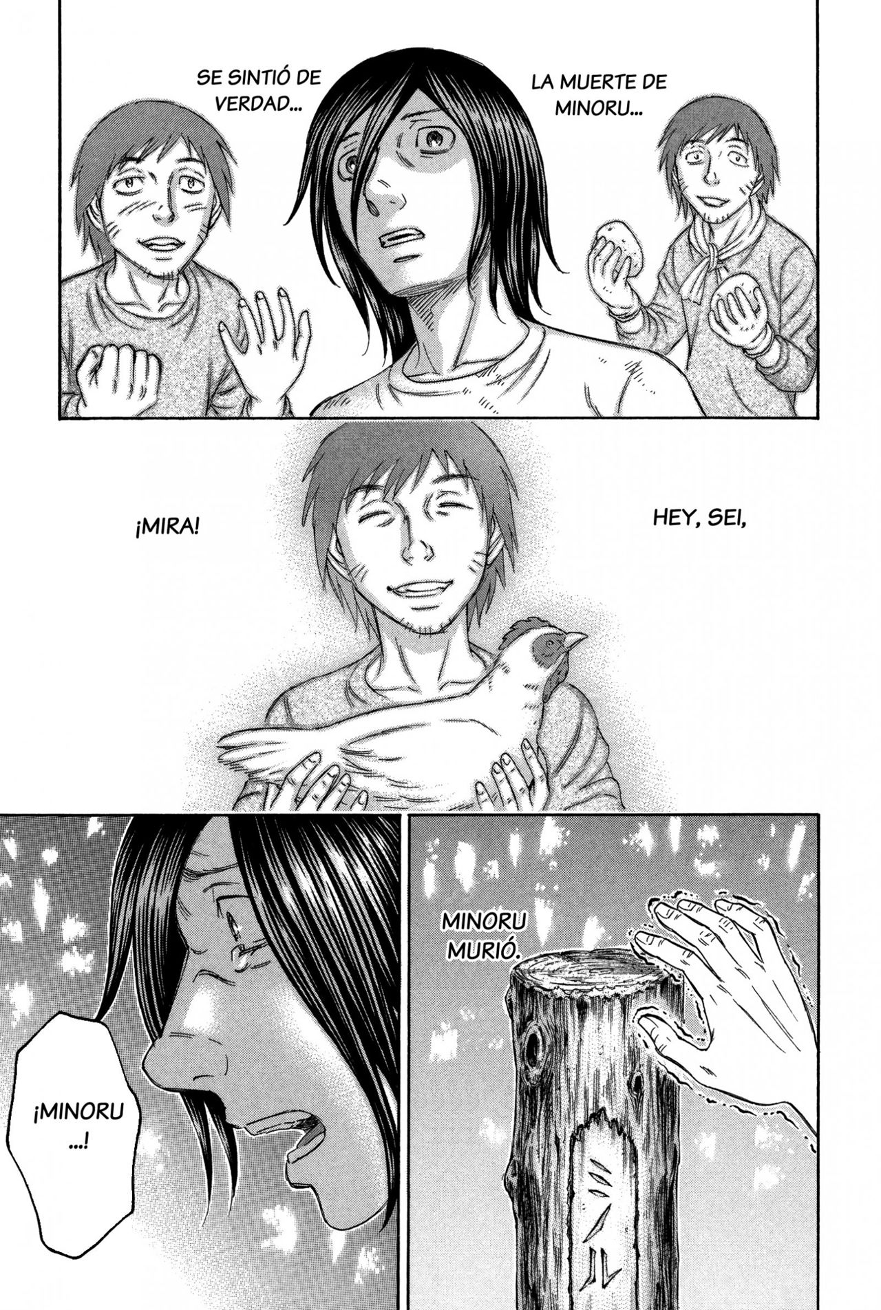 Read Suicide Island (es) Manga Online