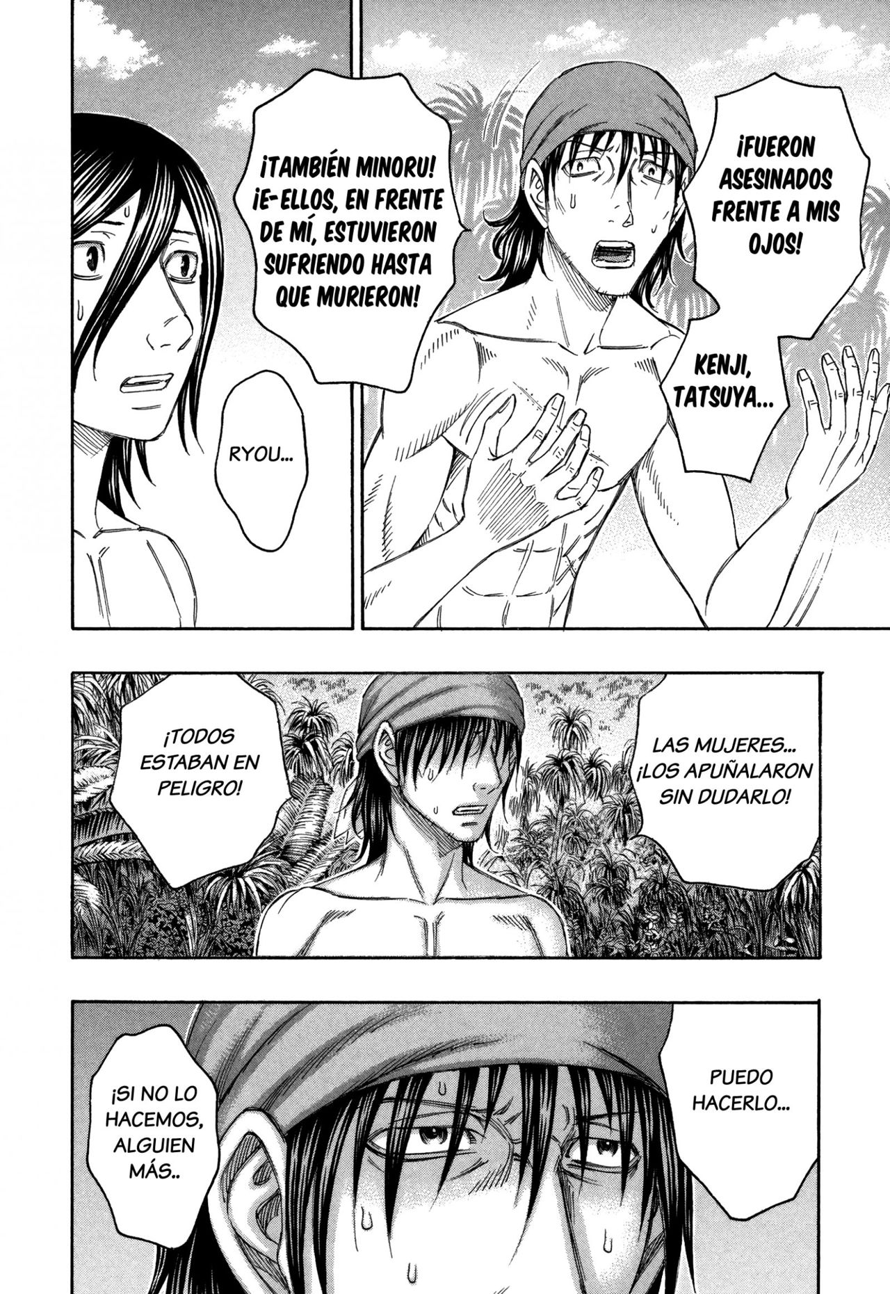 Read Suicide Island (es) Manga Online