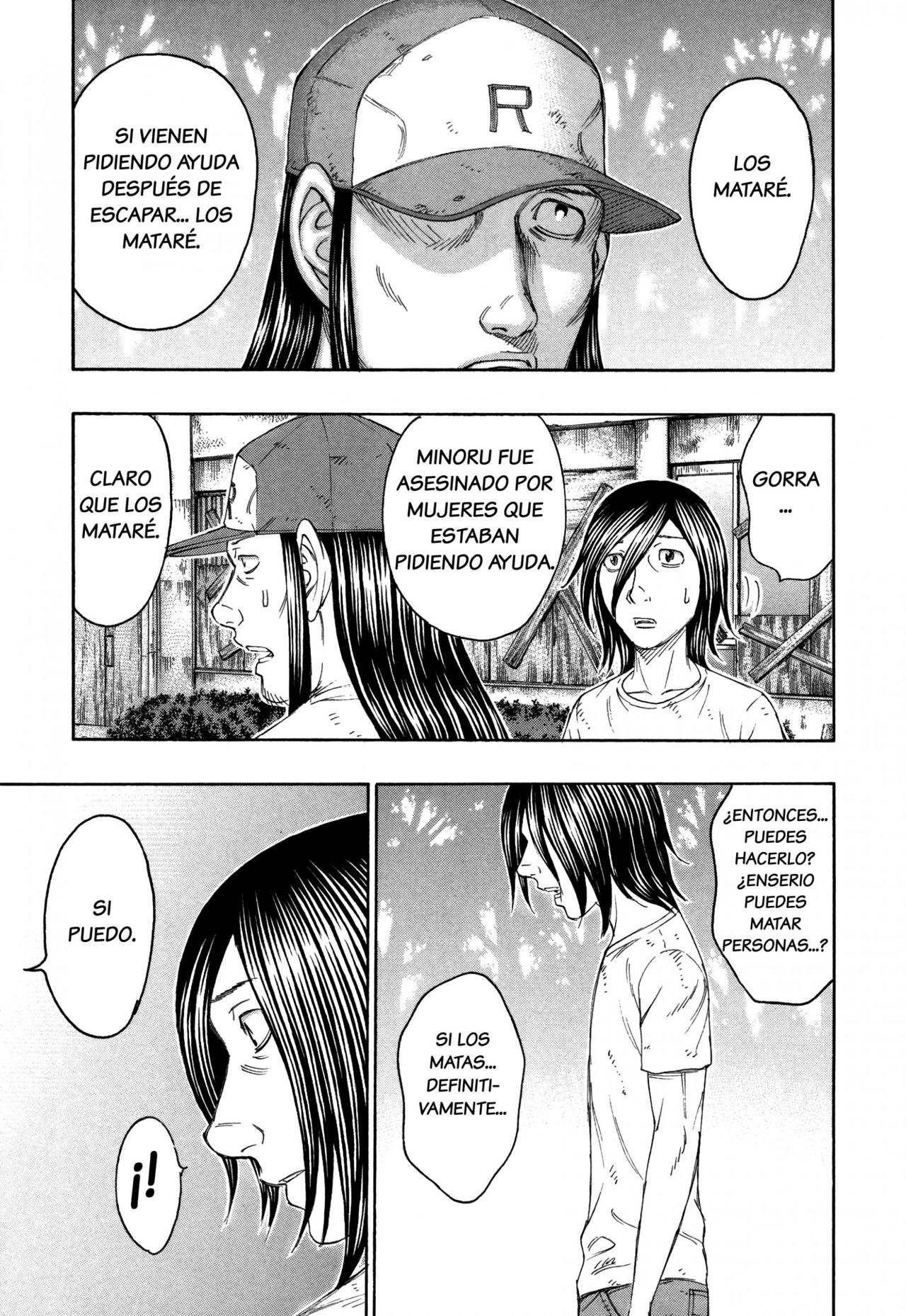 Read Suicide Island (es) Manga Online