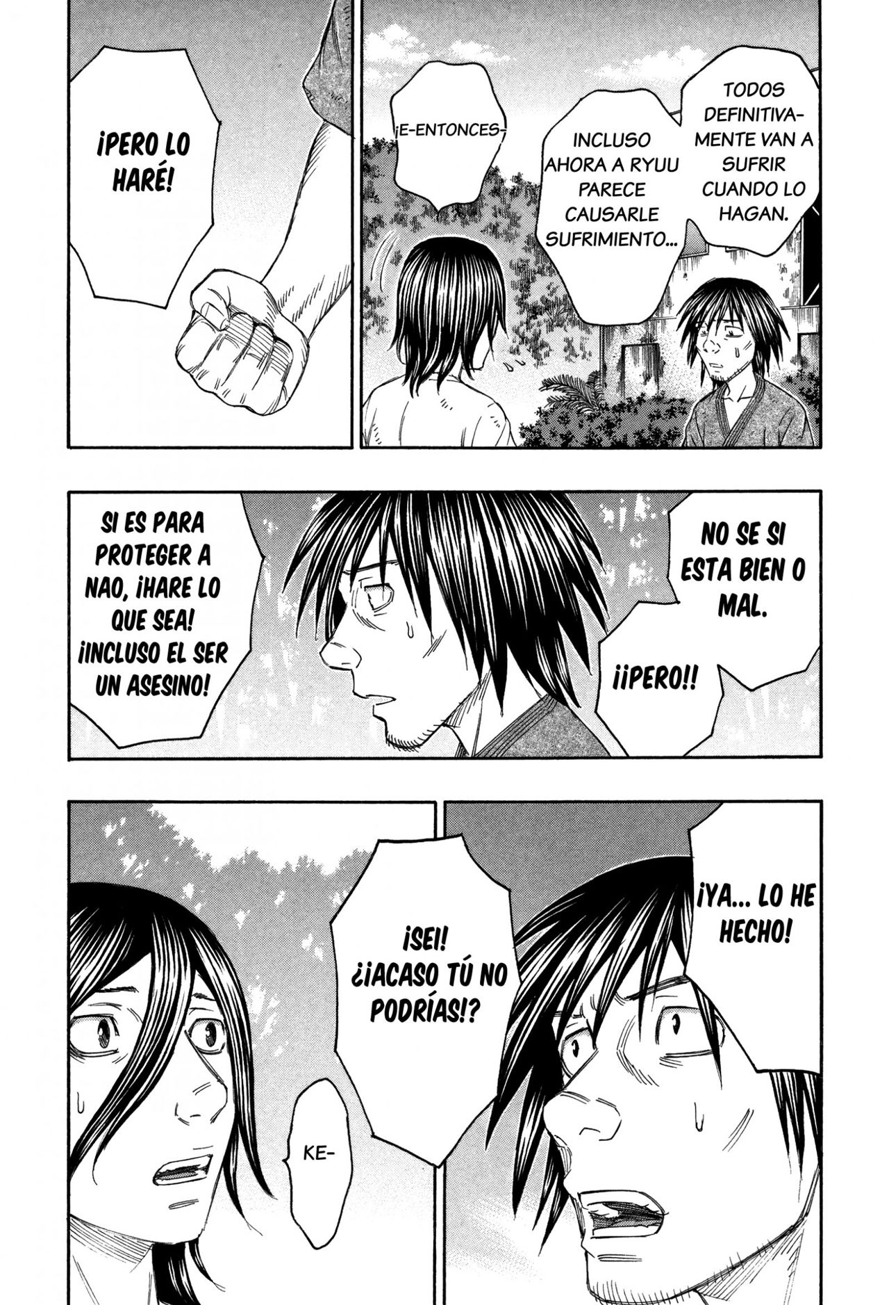 Read Suicide Island (es) Manga Online