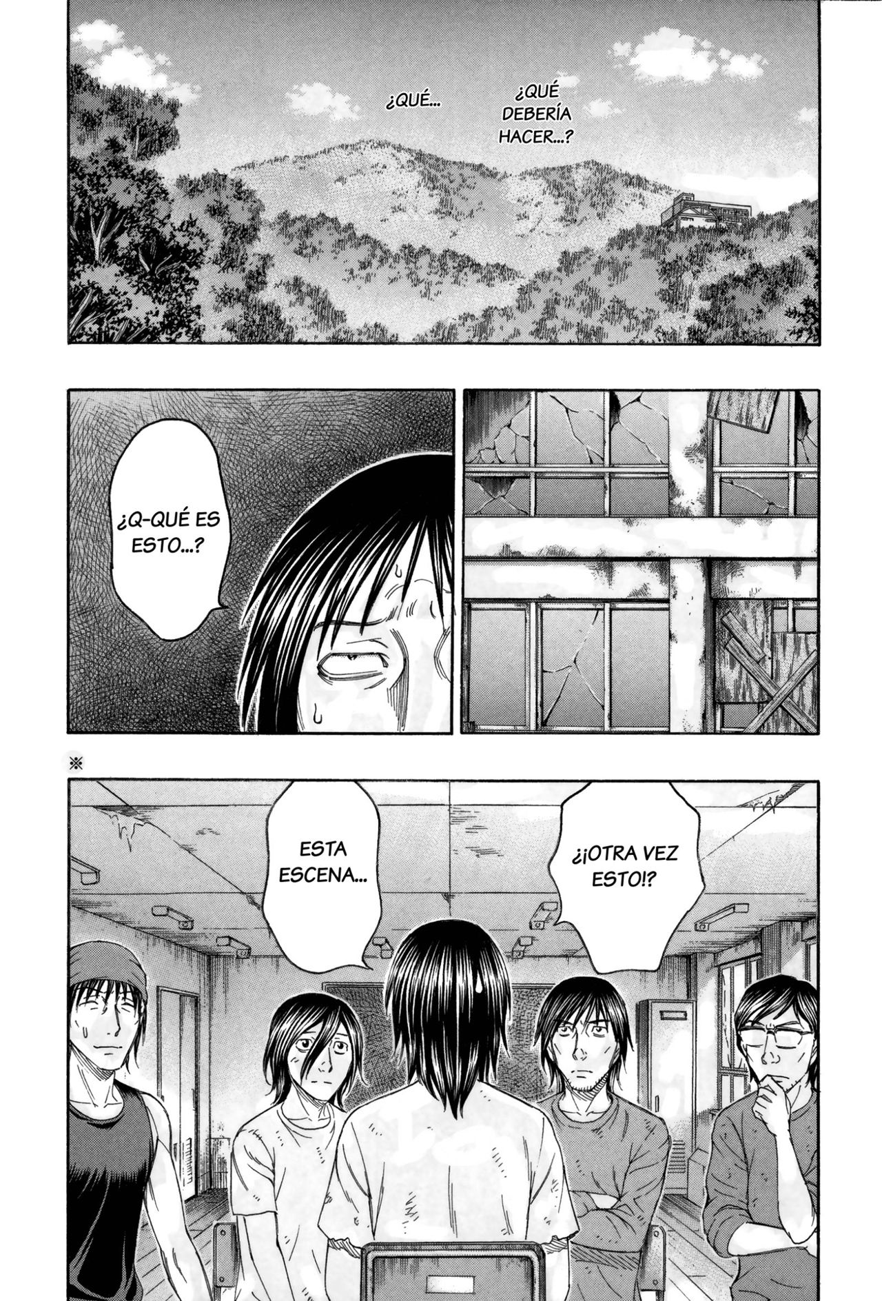 Read Suicide Island (es) Manga Online