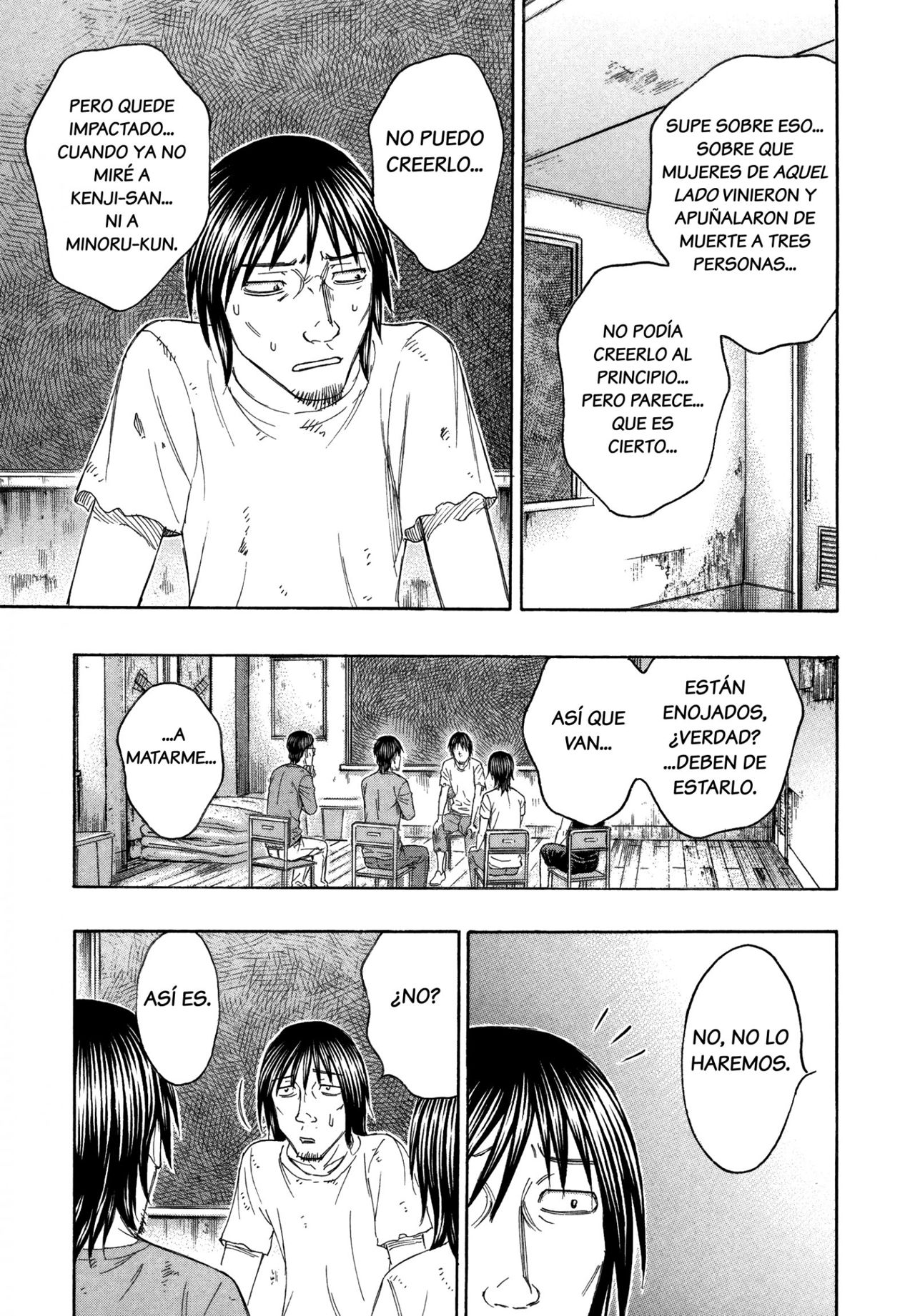 Read Suicide Island (es) Manga Online