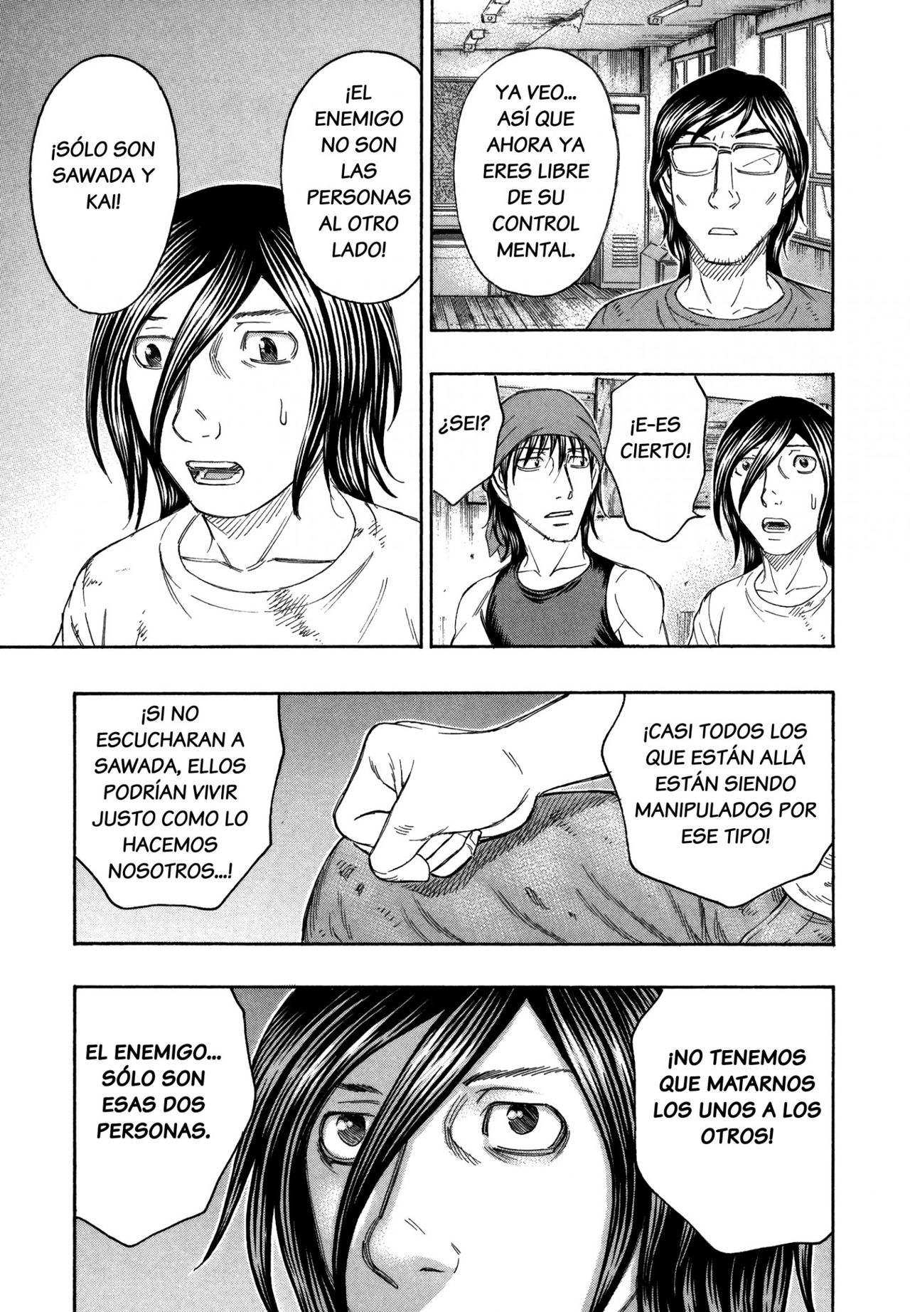 Read Suicide Island (es) Manga Online