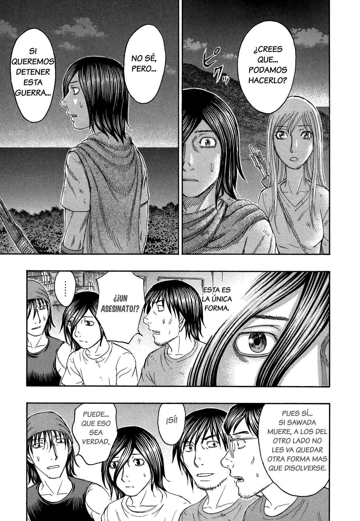 Read Suicide Island (es) Manga Online