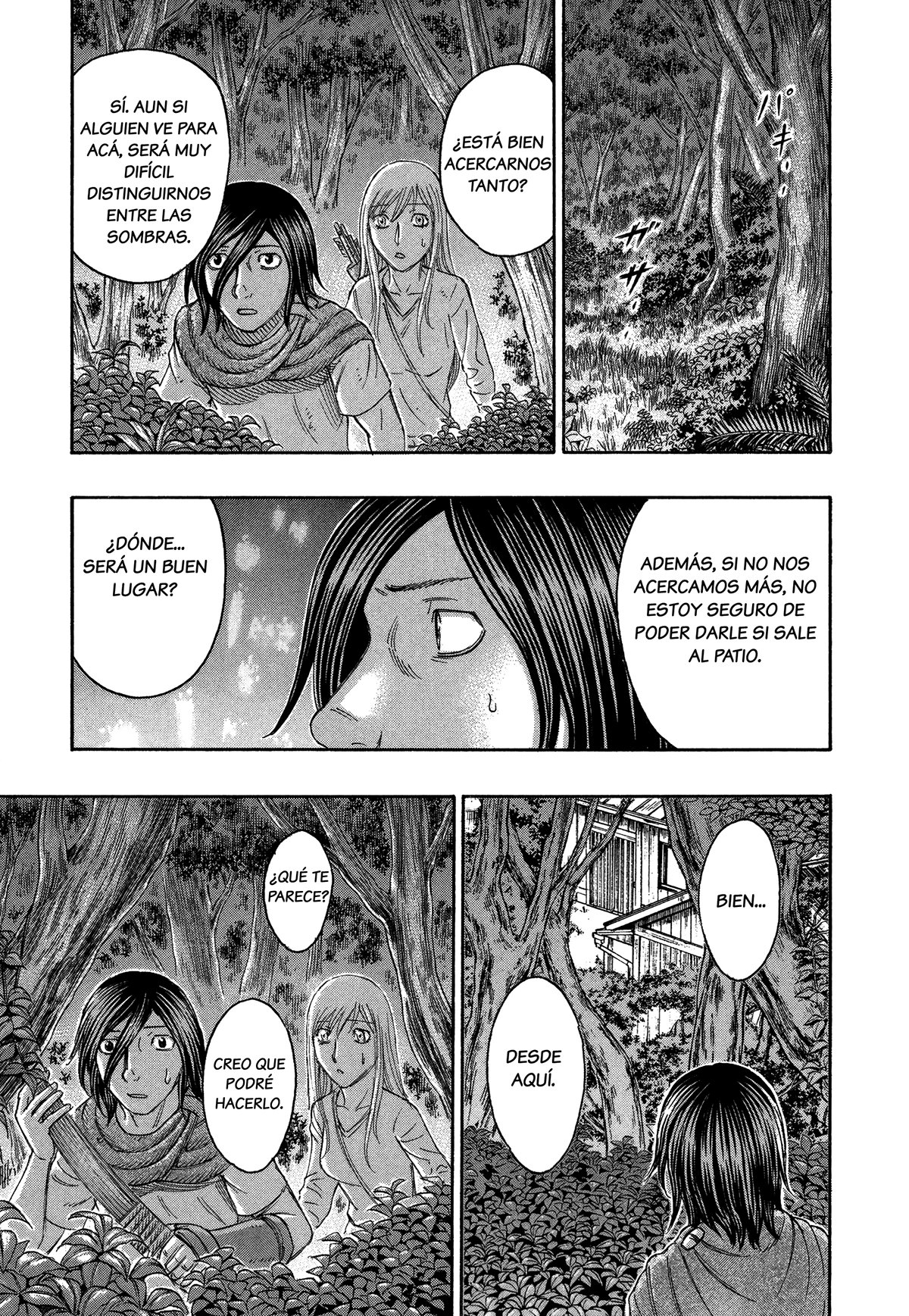 Read Suicide Island (es) Manga Online