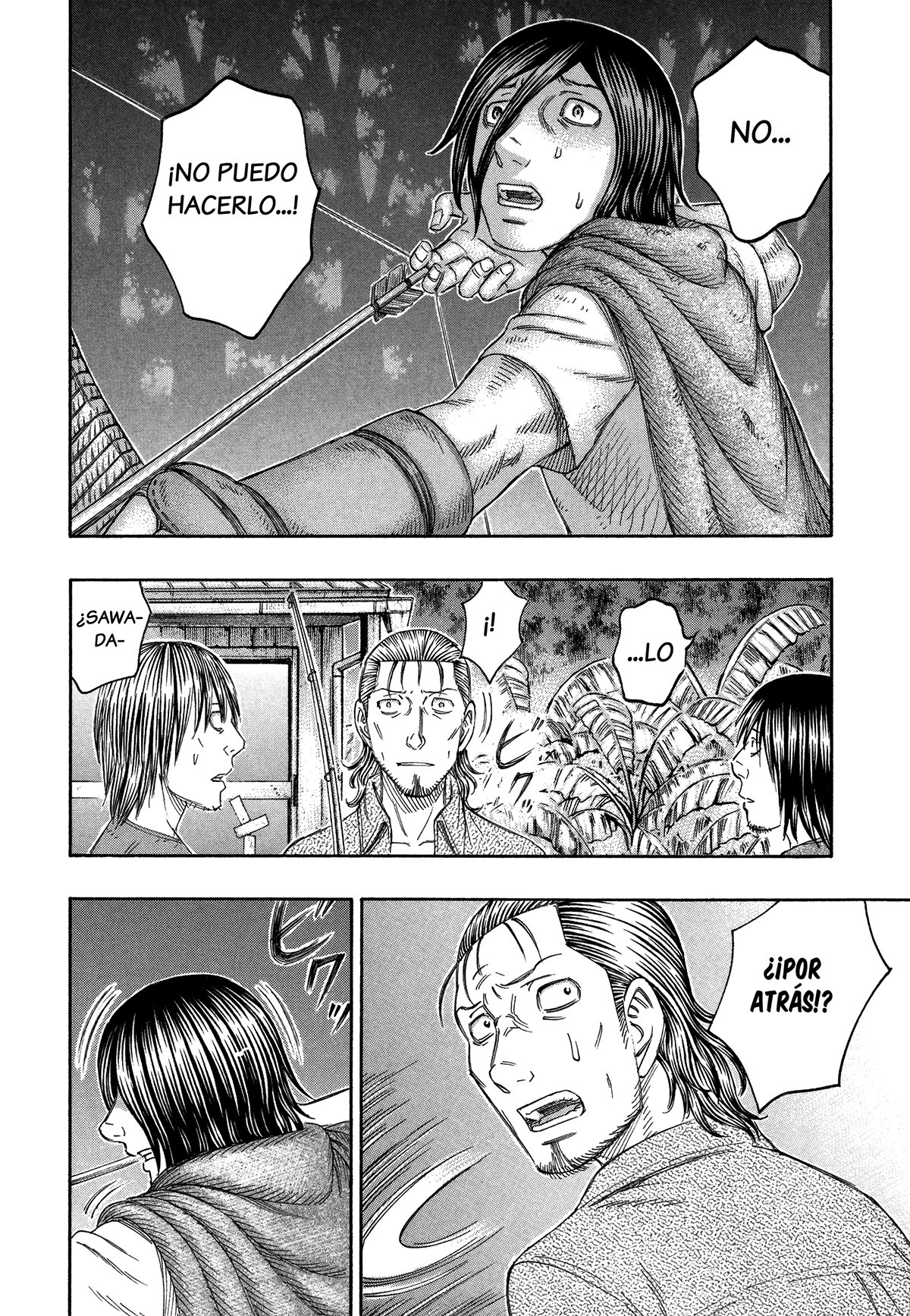 Read Suicide Island (es) Manga Online