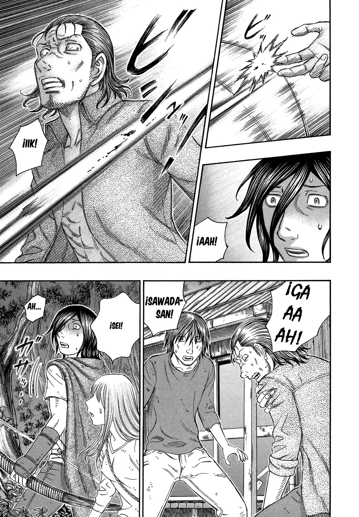 Read Suicide Island (es) Manga Online