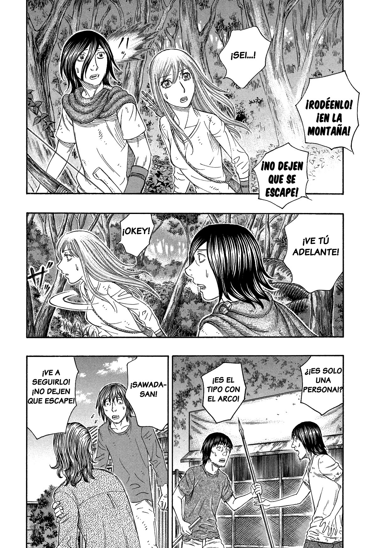 Read Suicide Island (es) Manga Online