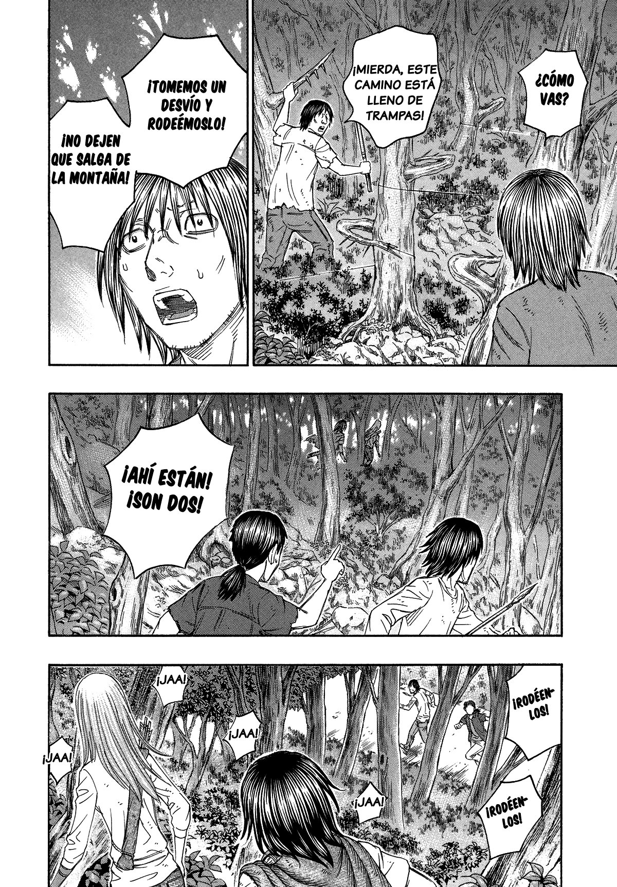 Read Suicide Island (es) Manga Online