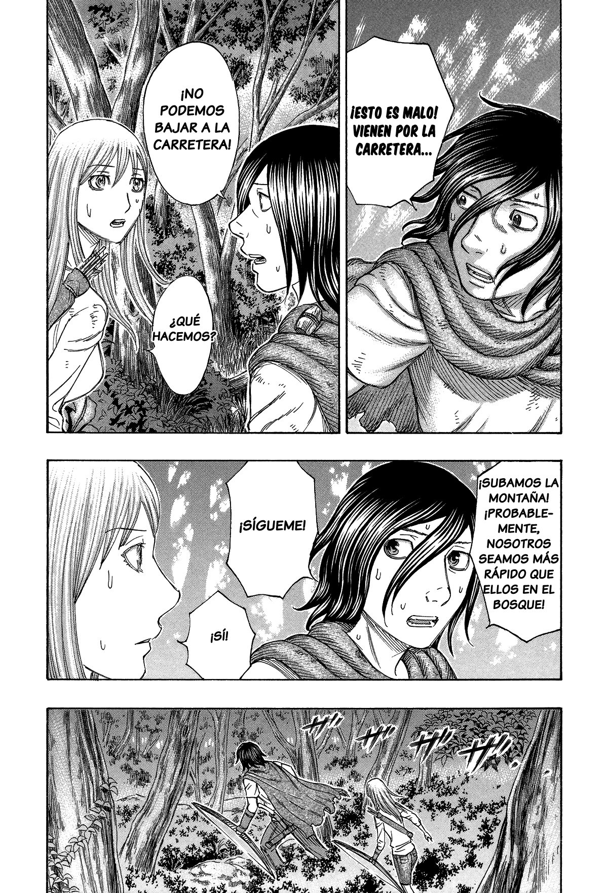 Read Suicide Island (es) Manga Online