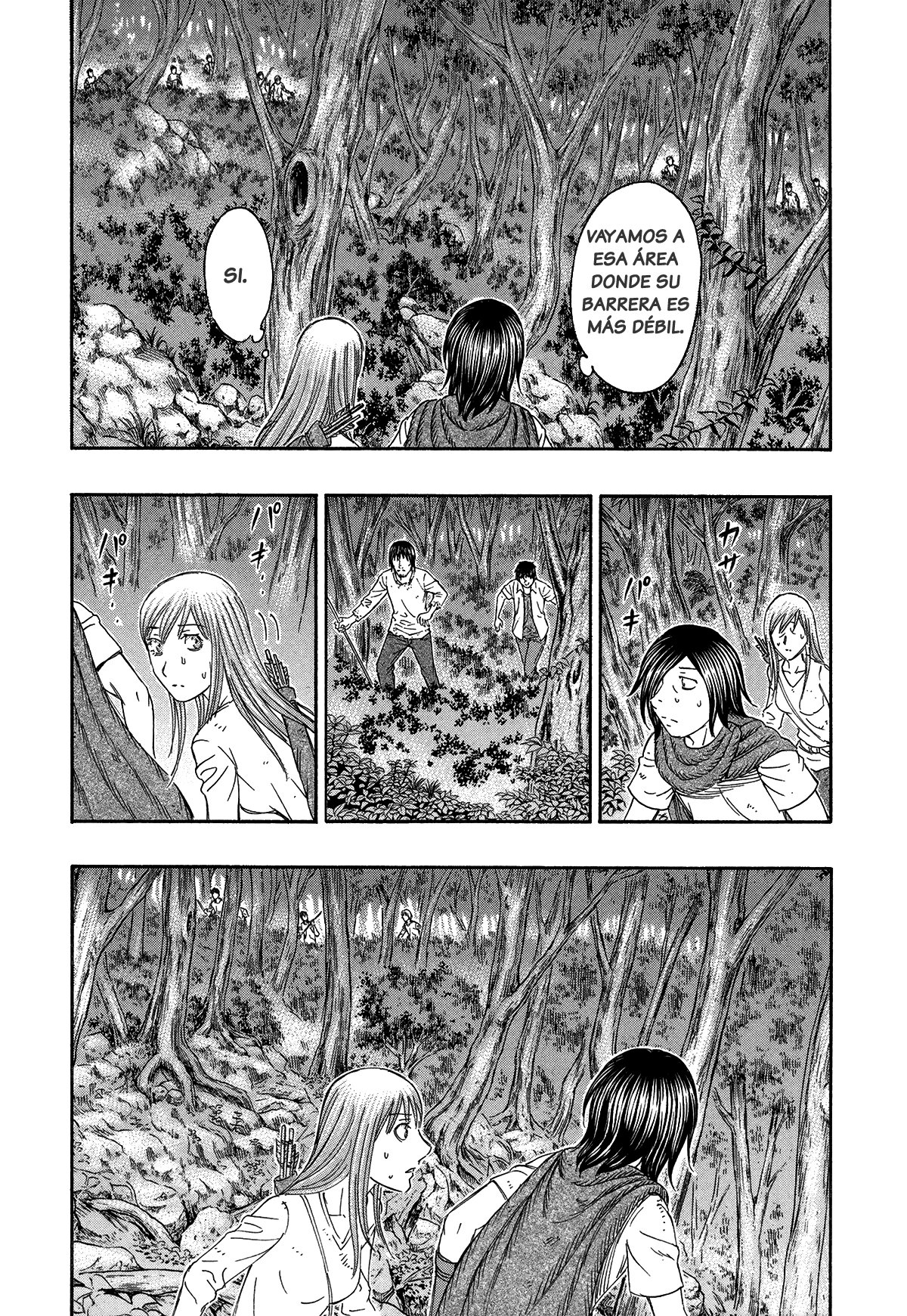 Read Suicide Island (es) Manga Online