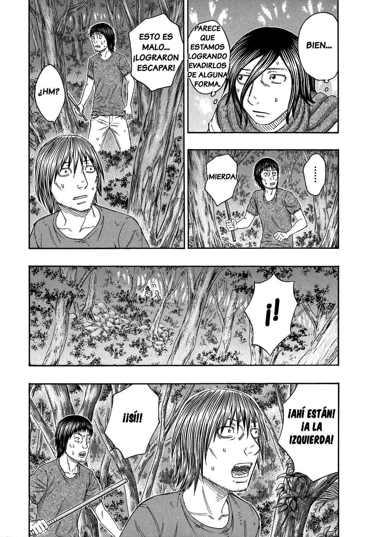 Read Suicide Island (es) Manga Online