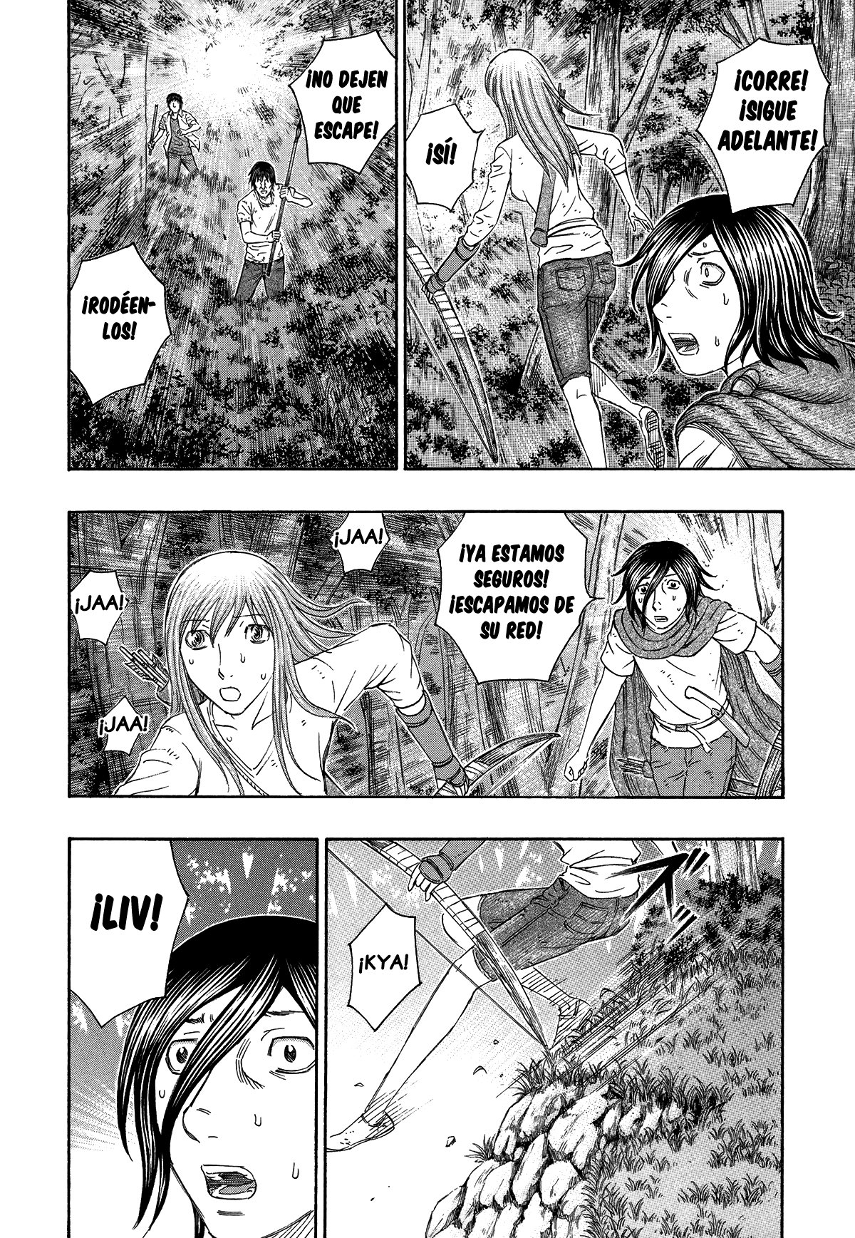 Read Suicide Island (es) Manga Online