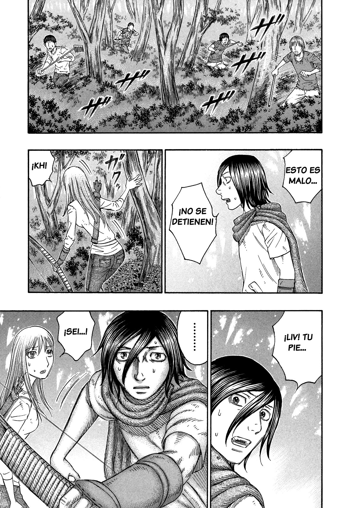 Read Suicide Island (es) Manga Online