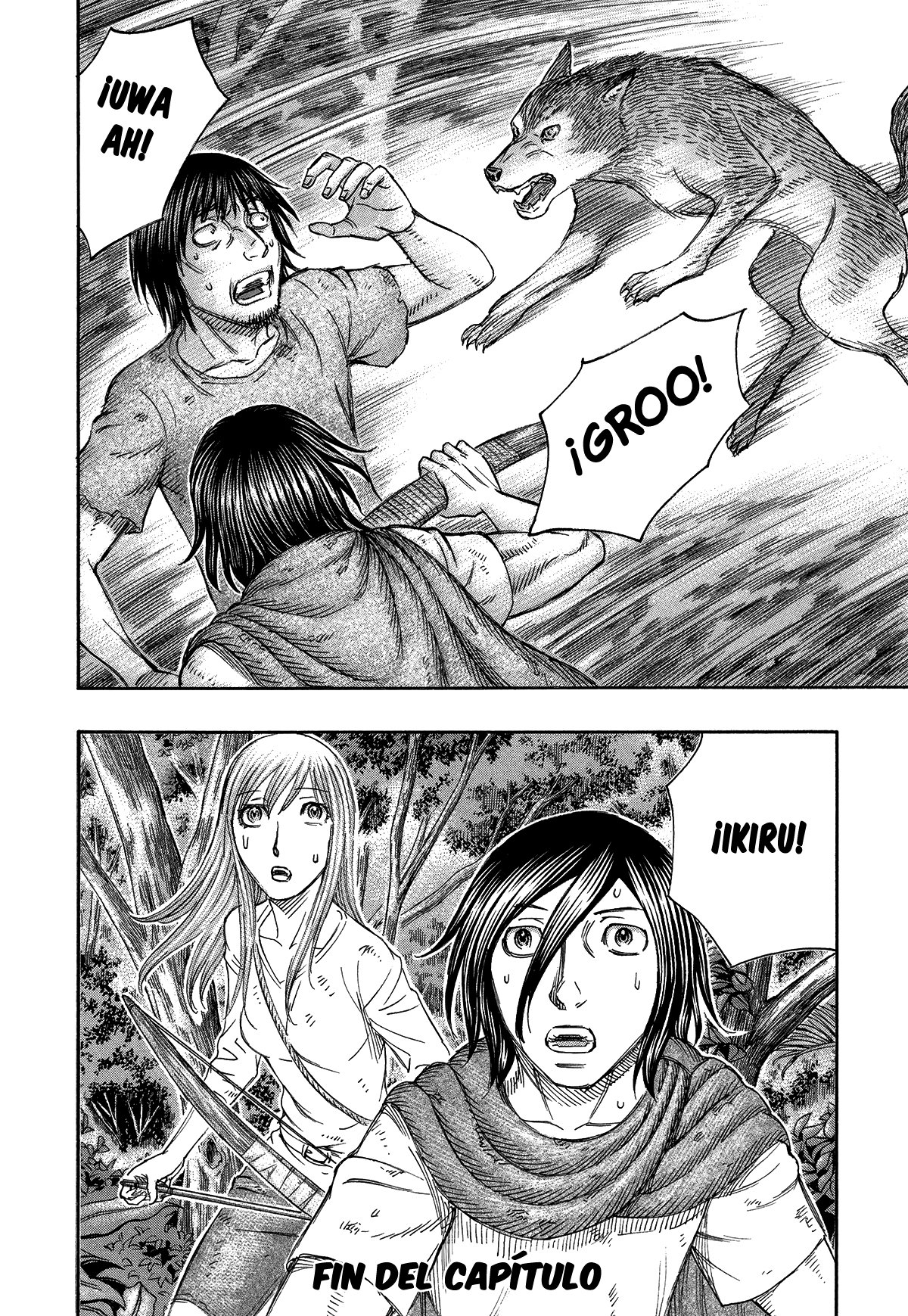 Read Suicide Island (es) Manga Online