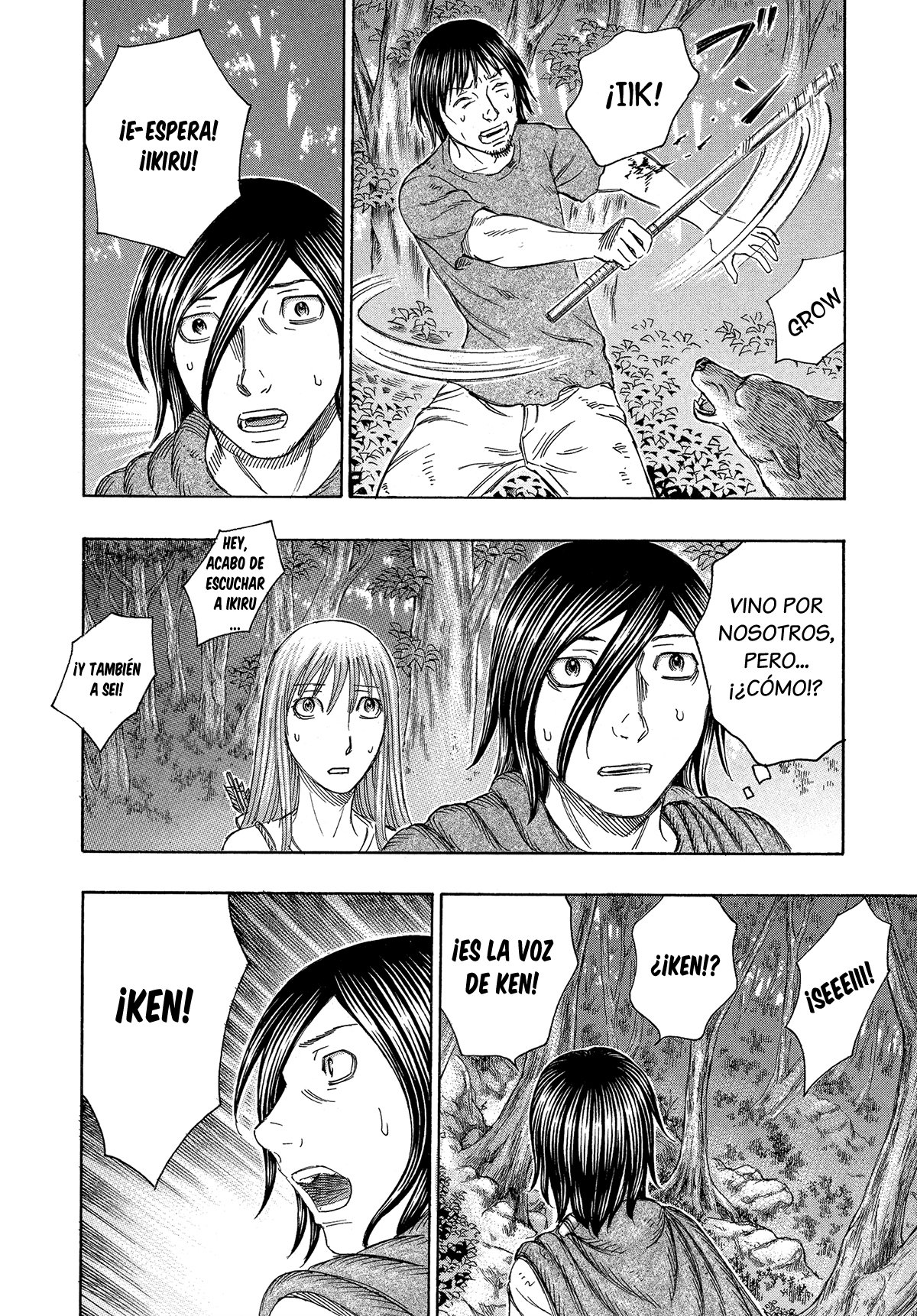 Read Suicide Island (es) Manga Online