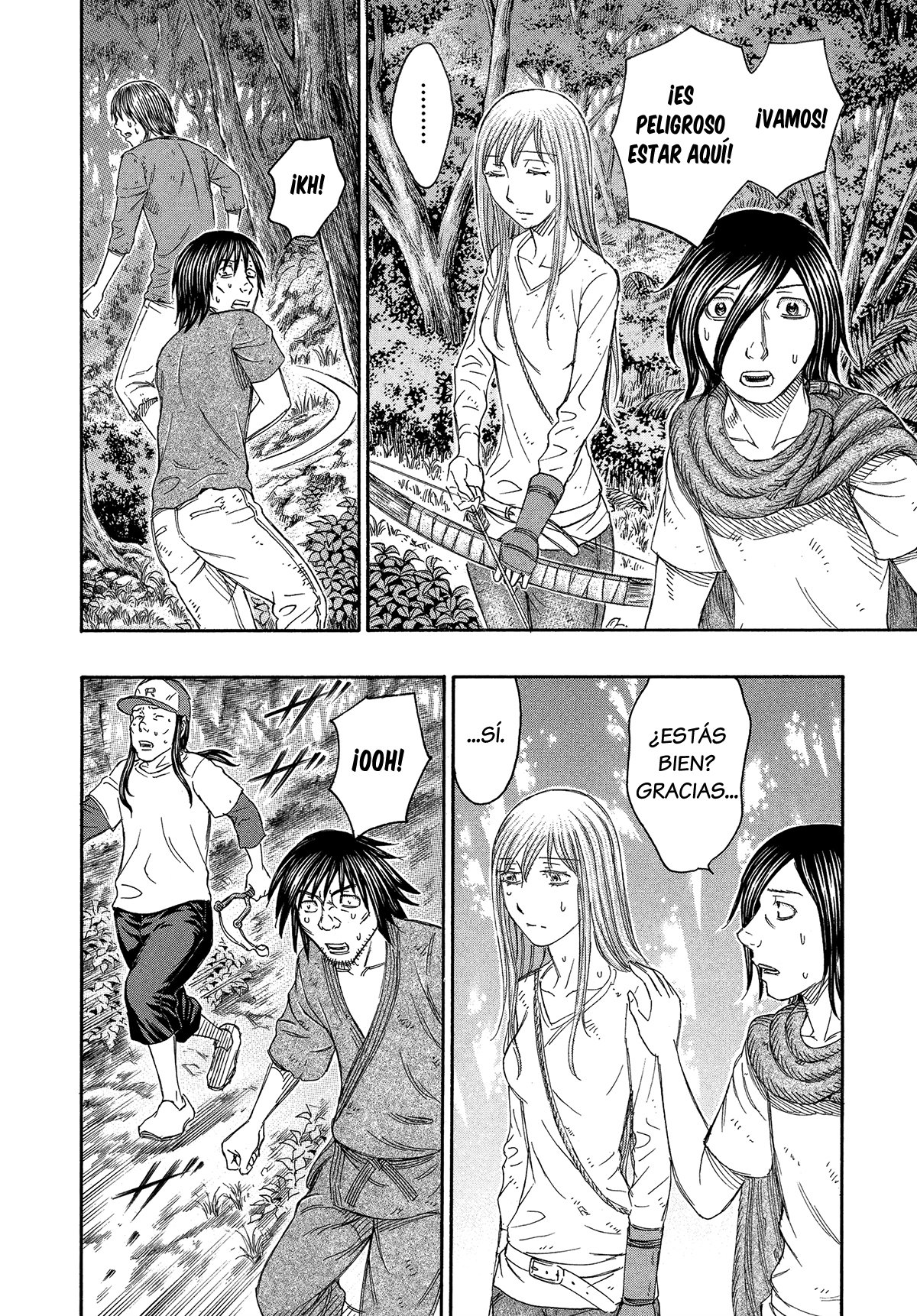 Read Suicide Island (es) Manga Online