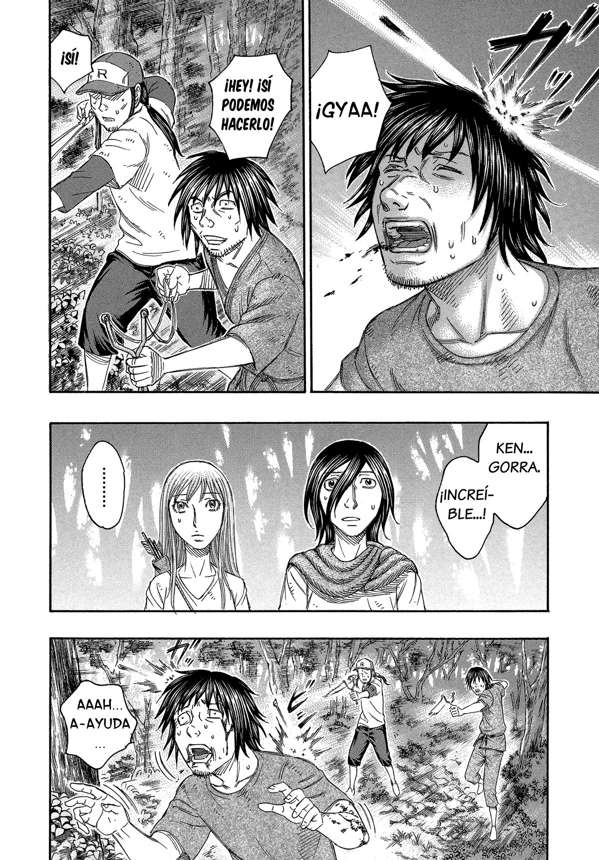 Read Suicide Island (es) Manga Online