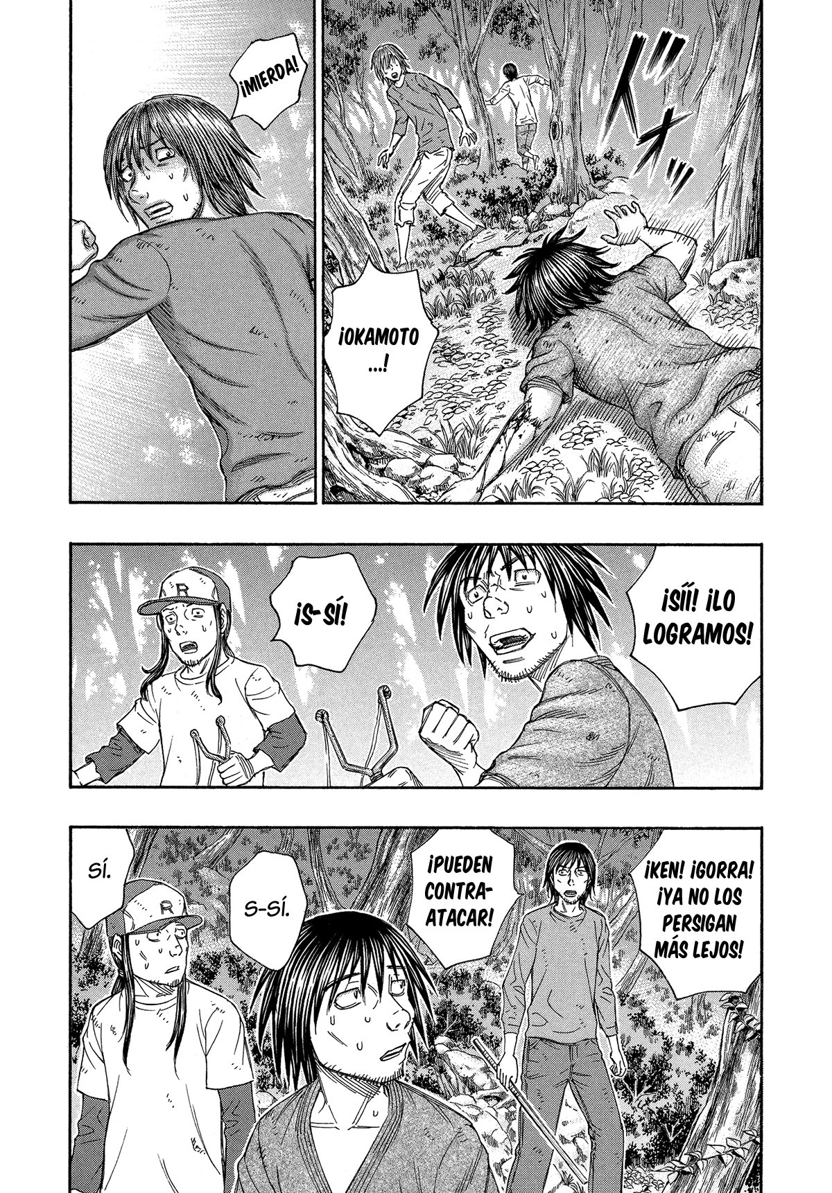 Read Suicide Island (es) Manga Online