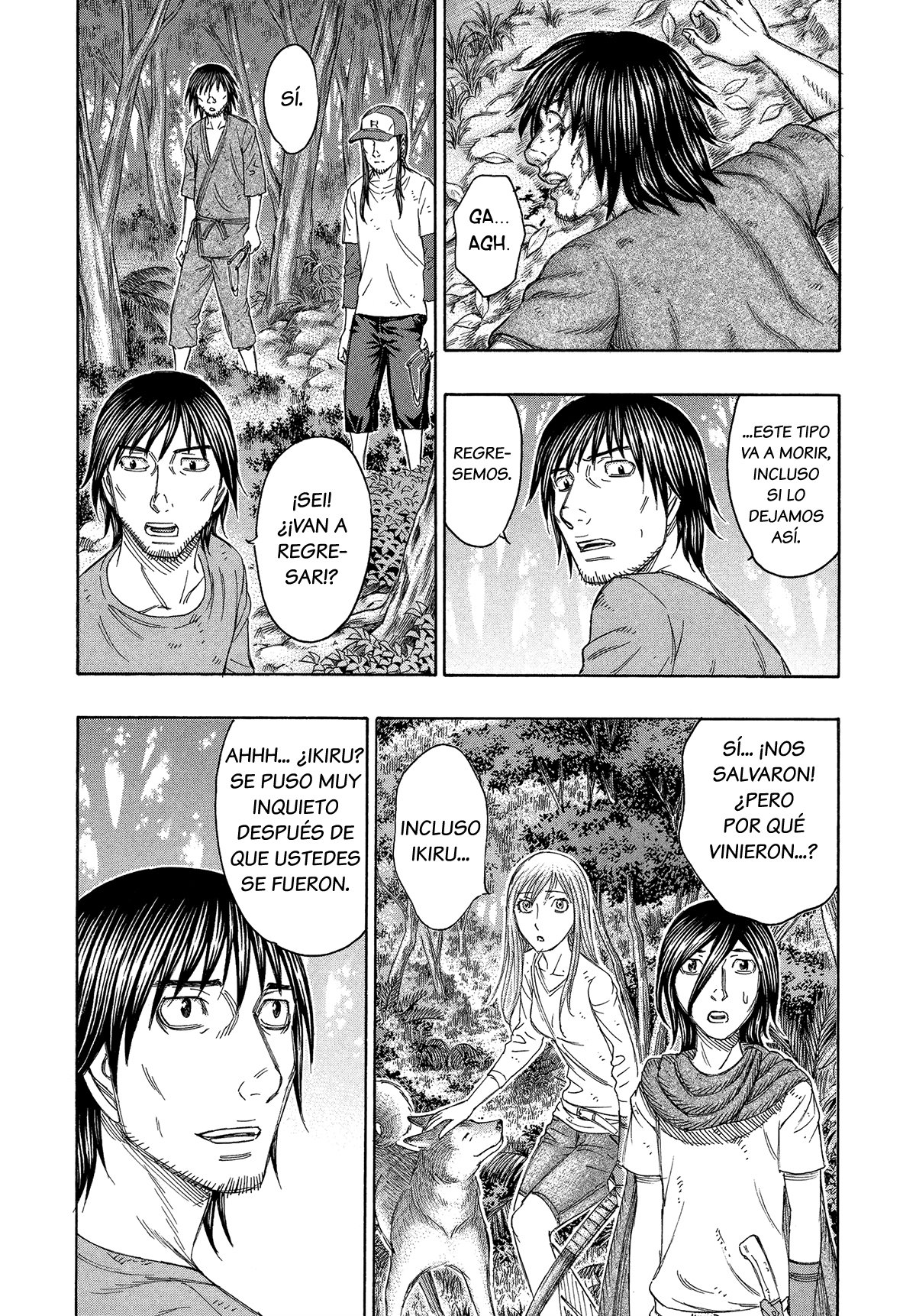 Read Suicide Island (es) Manga Online